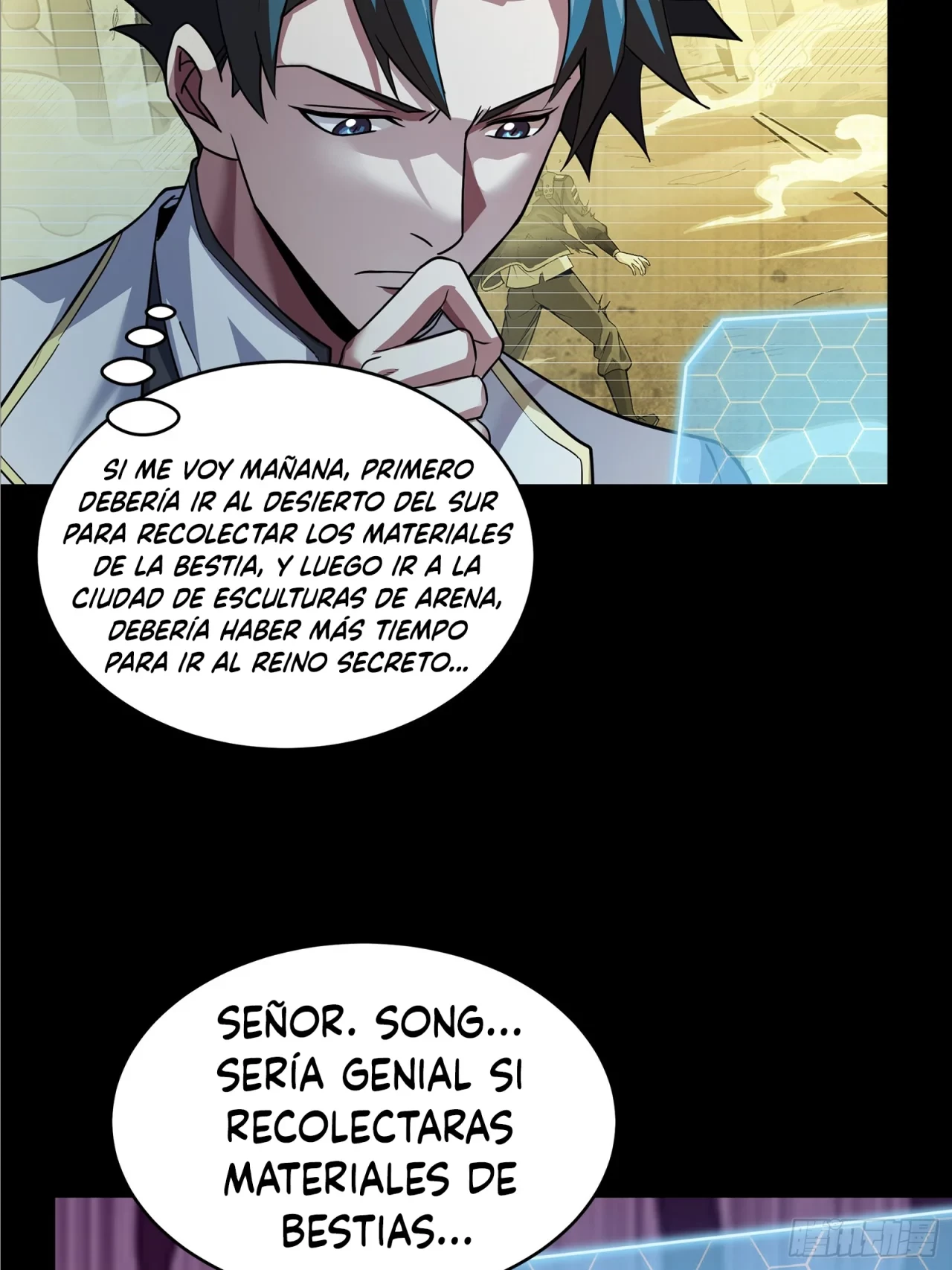 La leyenda del emperador Qing - Capítulo 102 - Página 18 - LectorTMOo