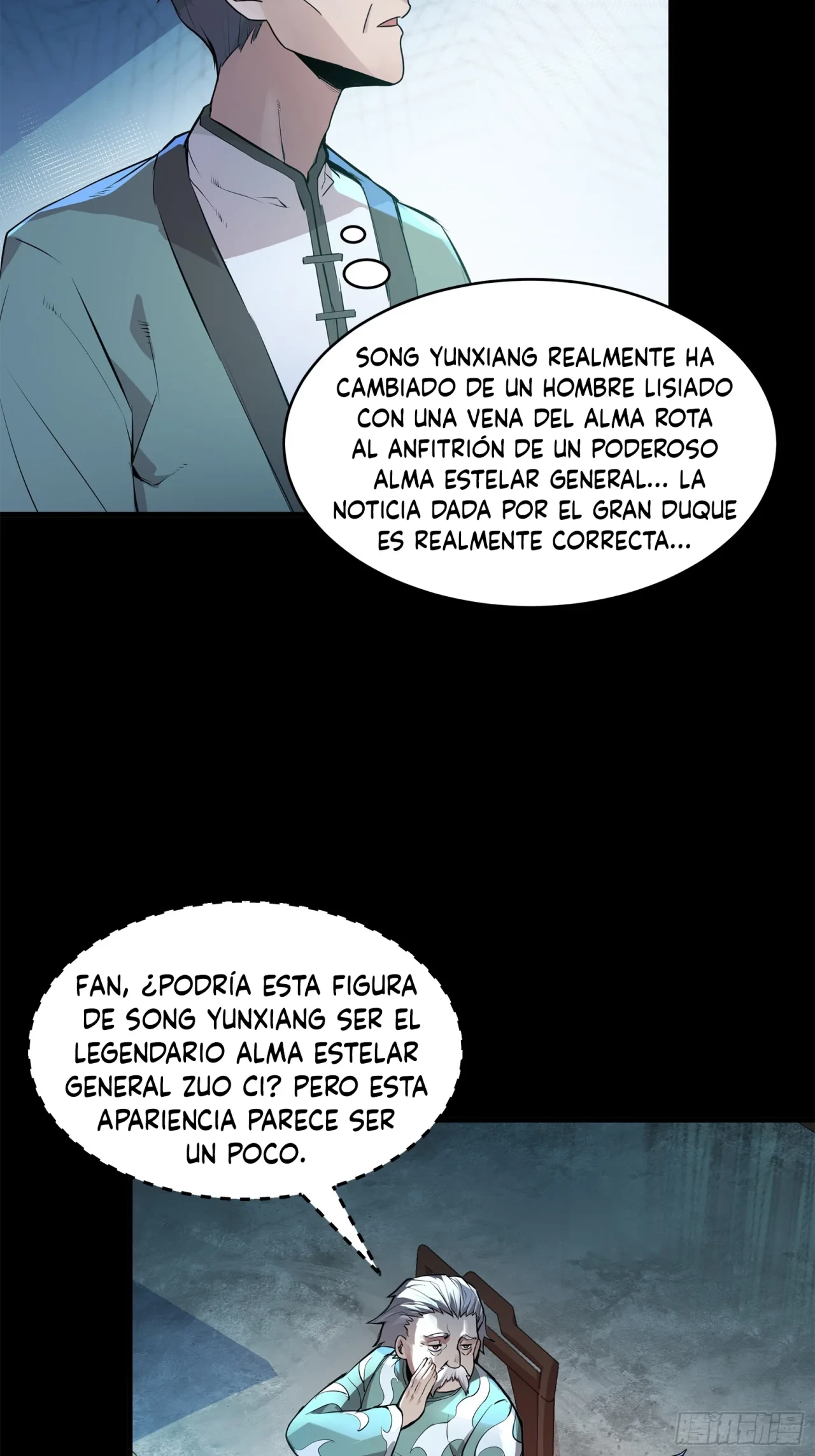 La leyenda del emperador Qing - Capítulo 104 - Página 5 - LectorTMOo