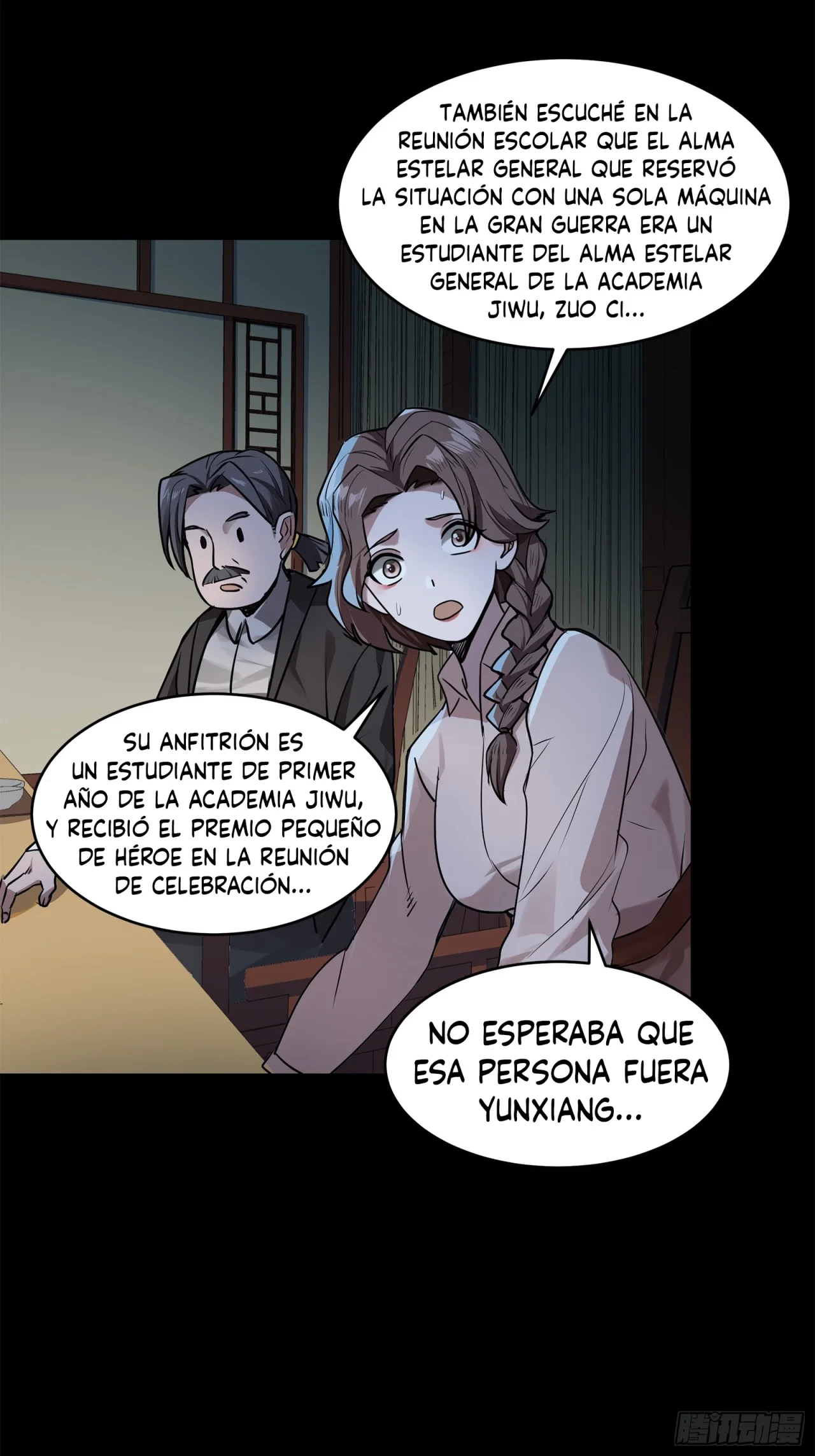 La leyenda del emperador Qing - Capítulo 104 - Página 16 - LectorTMOo