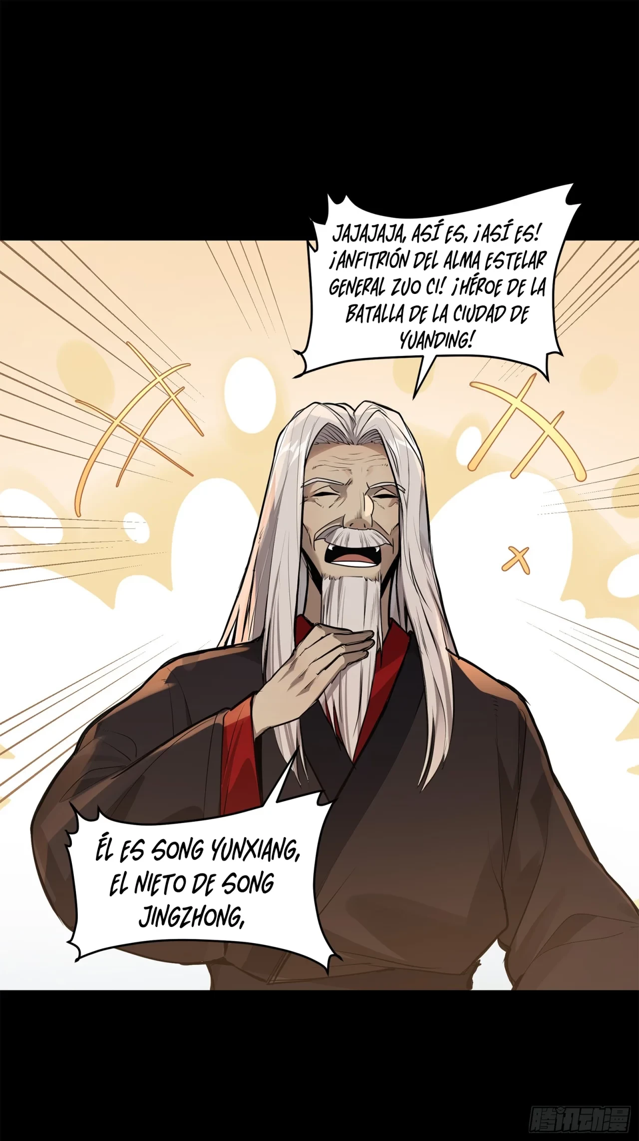 La leyenda del emperador Qing - Capítulo 104 - Página 18 - LectorTMOo