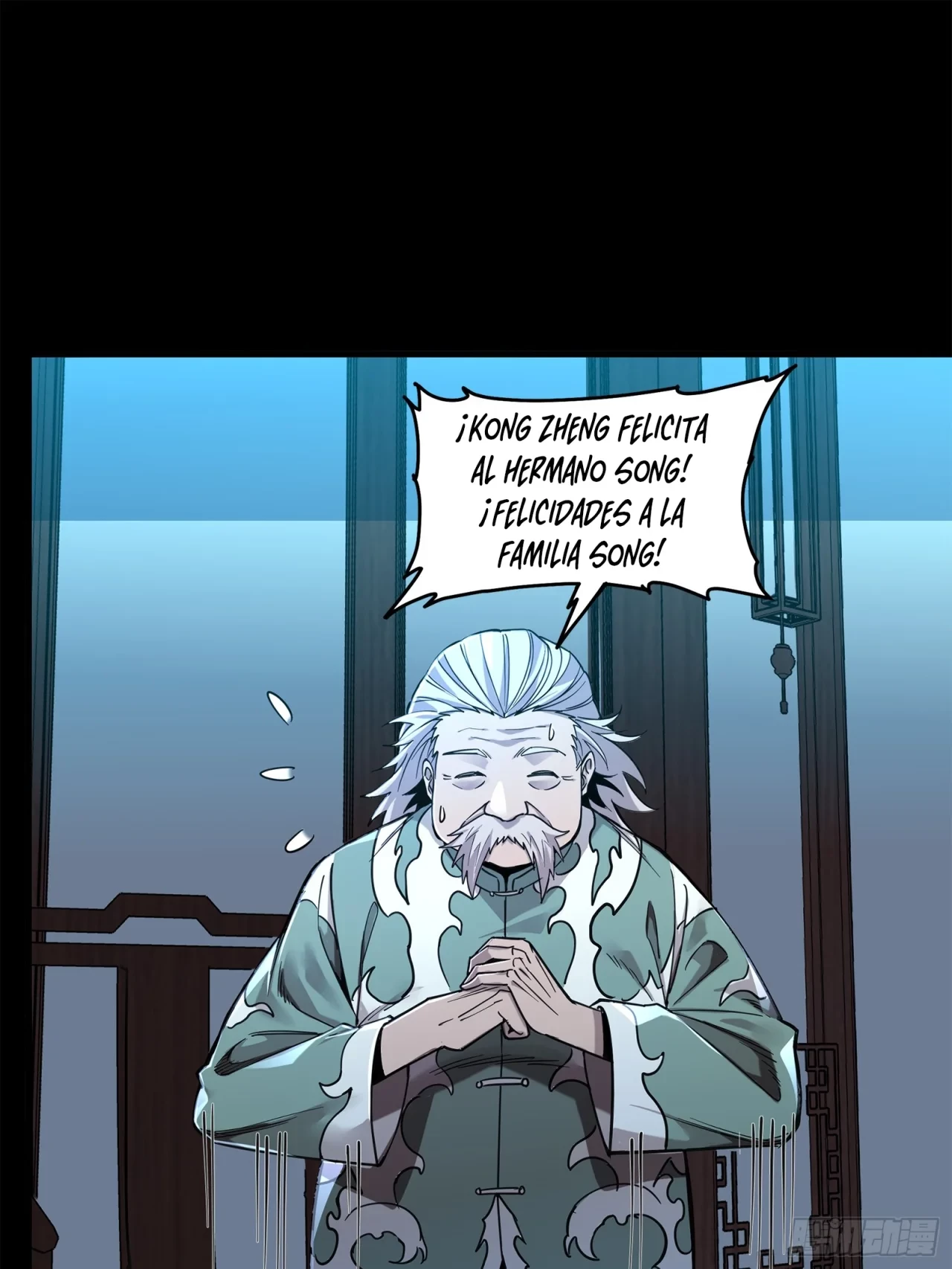 La leyenda del emperador Qing - Capítulo 104 - Página 27 - LectorTMOo