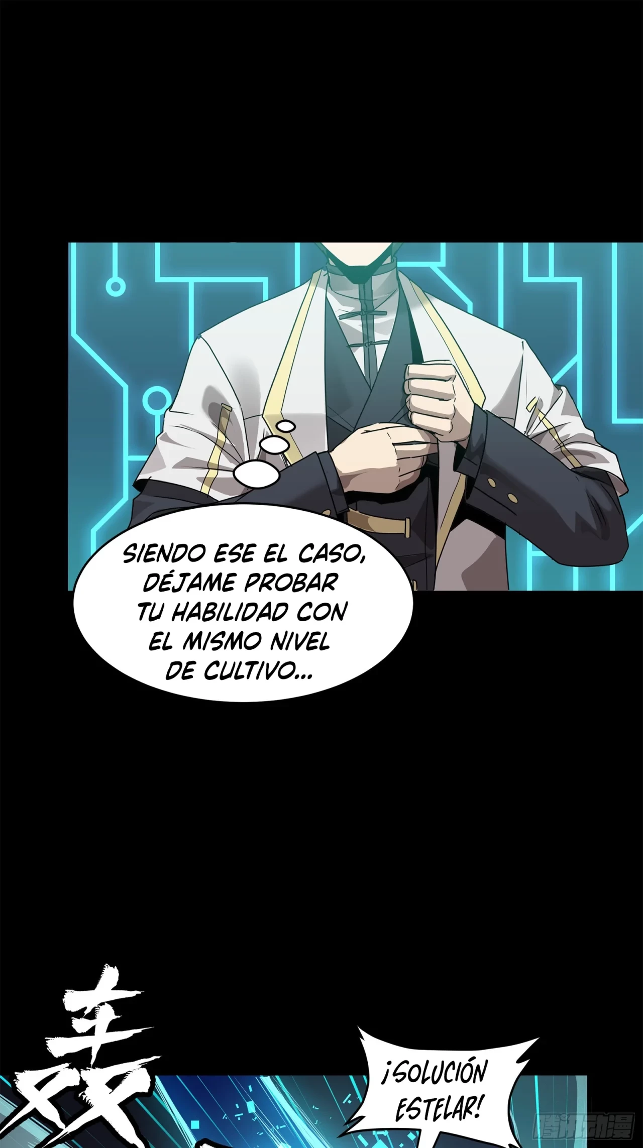 La leyenda del emperador Qing - Capítulo 104 - Página 45 - LectorTMOo