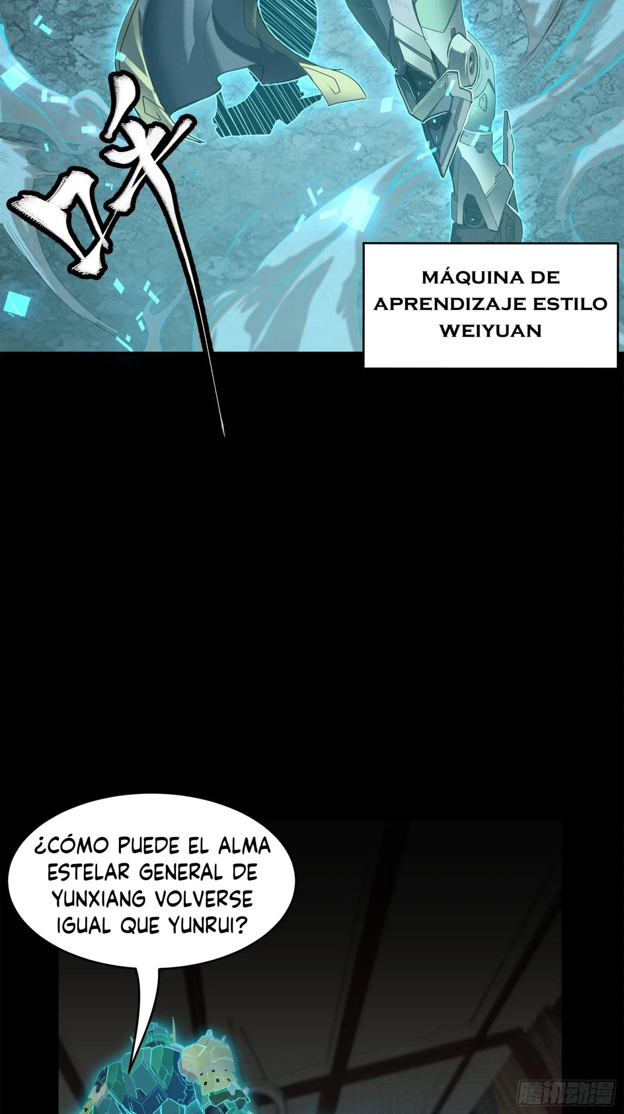 La leyenda del emperador Qing - Capítulo 104 - Página 48 - LectorTMOo