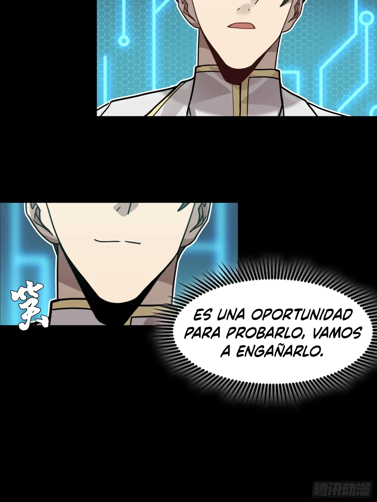 La leyenda del emperador Qing - Capítulo 104 - Página 79 - LectorTMOo