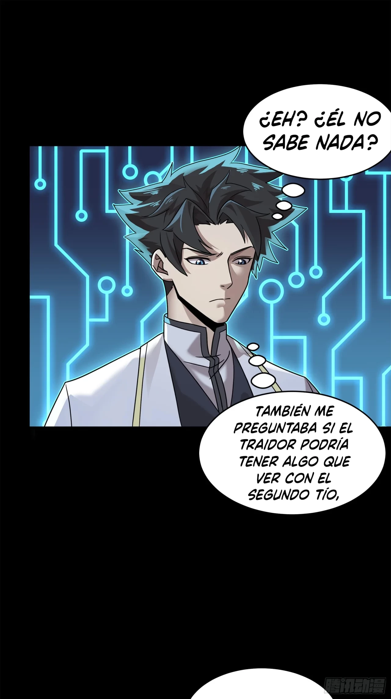 La leyenda del emperador Qing - Capítulo 105 - Página 18 - LectorTMOo