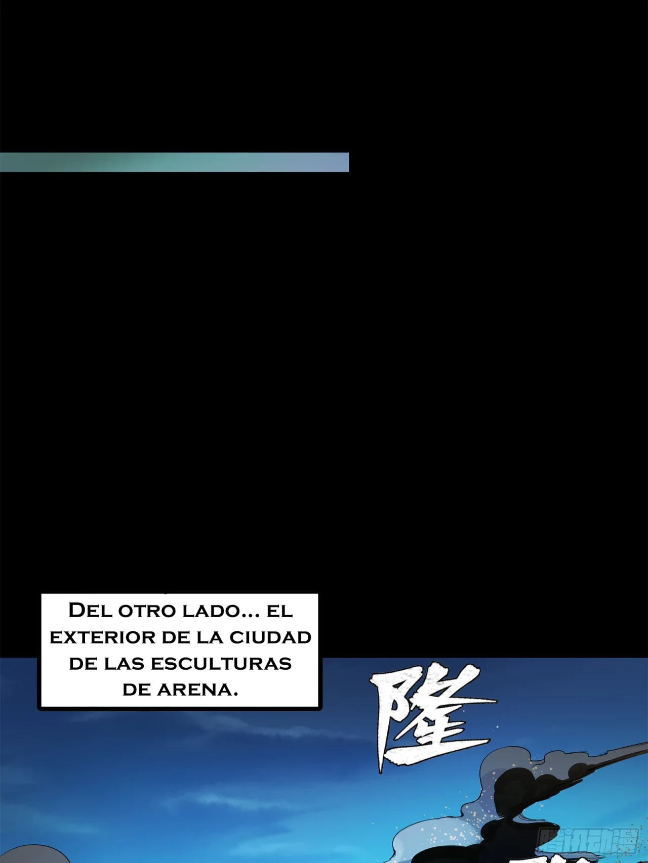 La leyenda del emperador Qing - Capítulo 105 - Página 55 - LectorTMOo