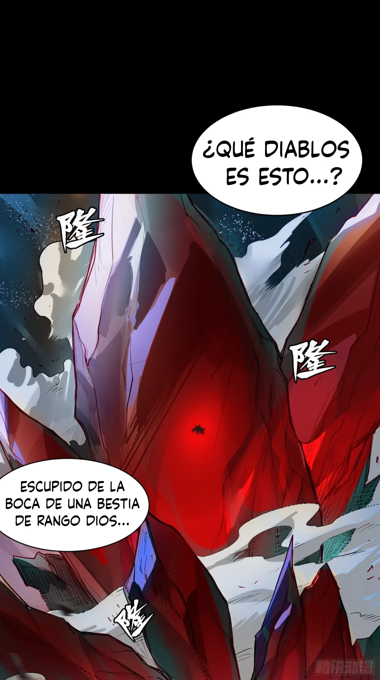 La leyenda del emperador Qing - Capítulo 105 - Página 64 - LectorTMOo