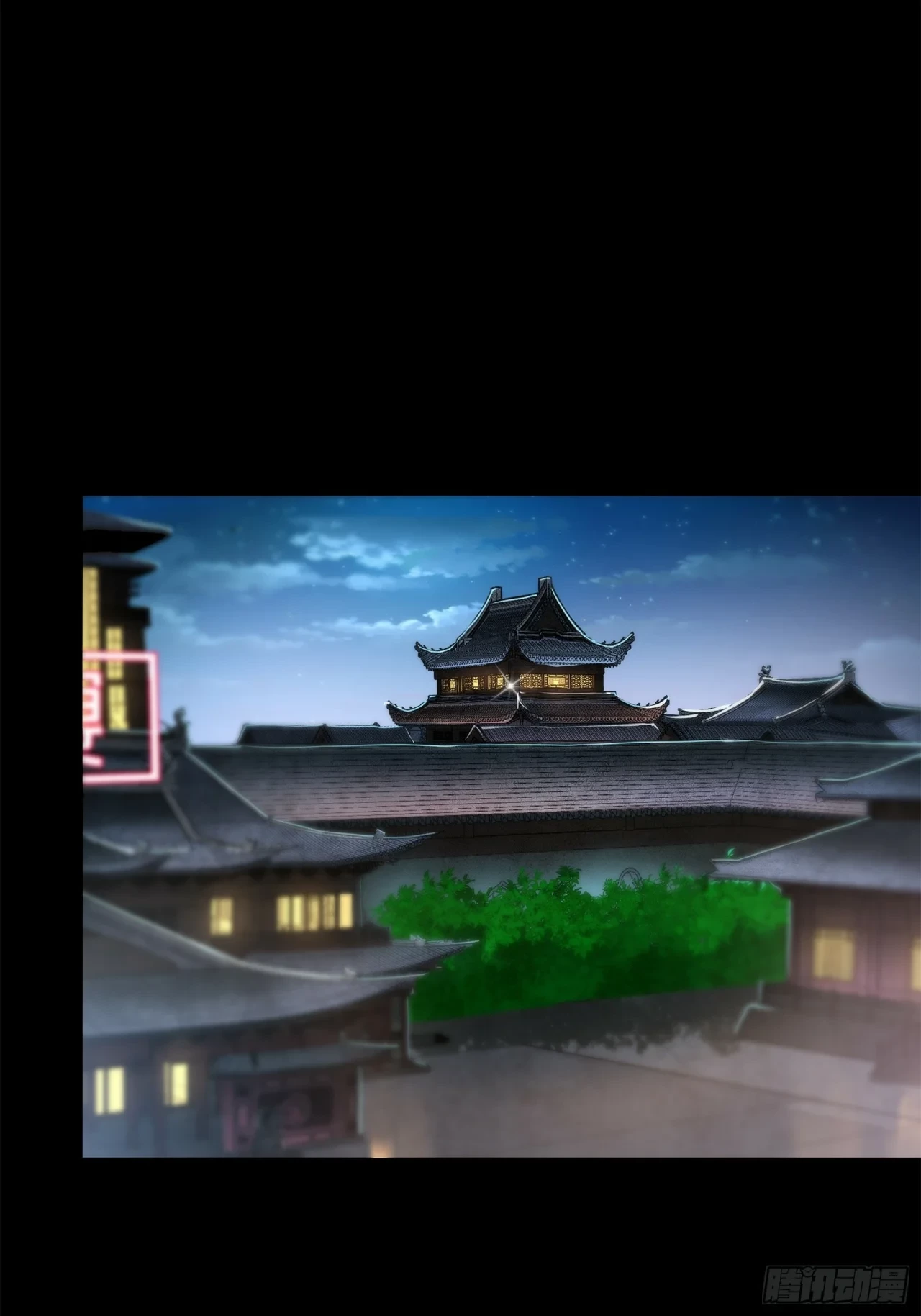 La leyenda del emperador Qing - Capítulo 106 - Página 25 - LectorTMOo