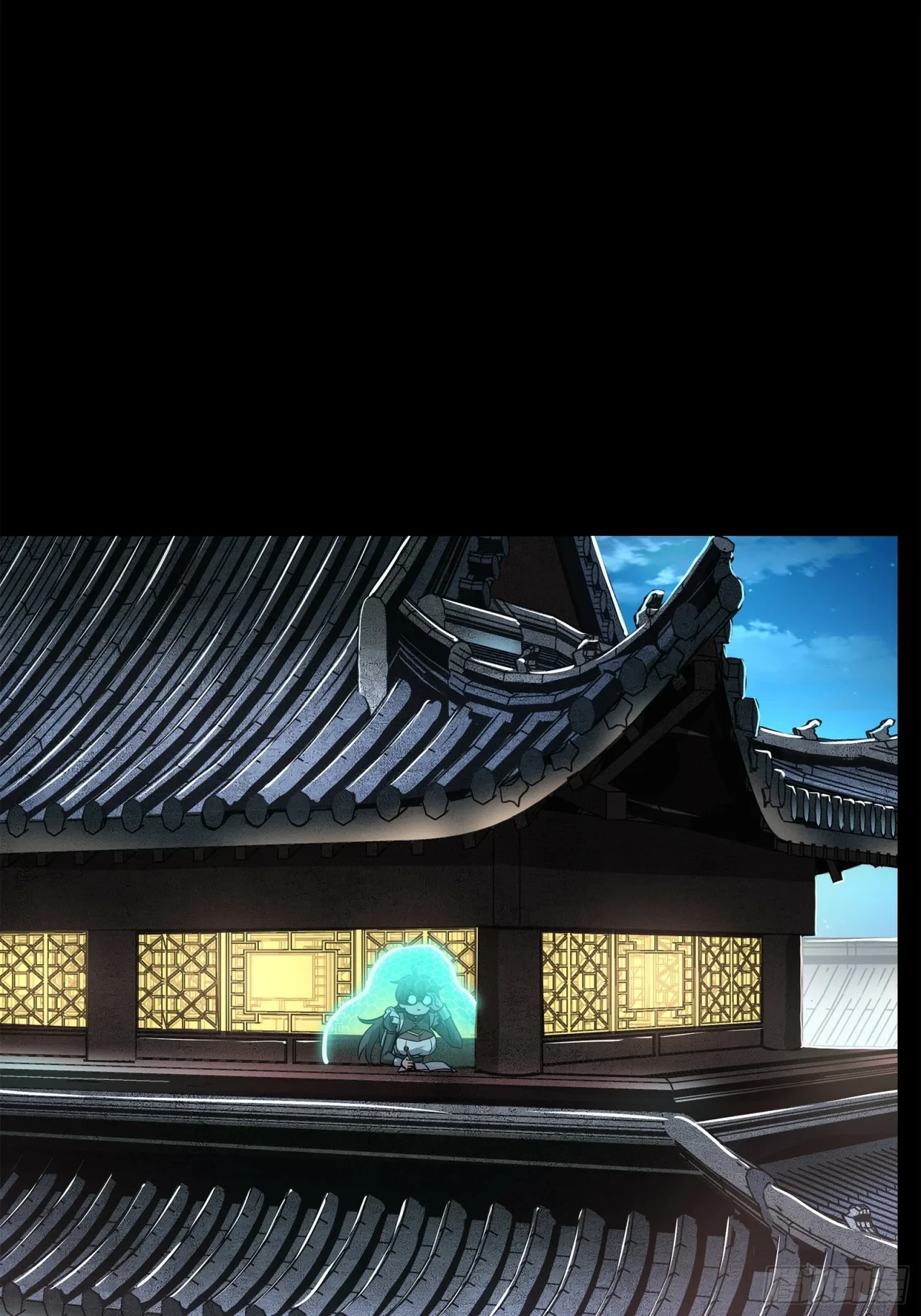 La leyenda del emperador Qing - Capítulo 106 - Página 26 - LectorTMOo