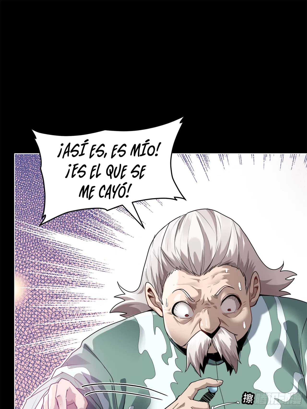 La leyenda del emperador Qing - Capítulo 106 - Página 52 - LectorTMOo