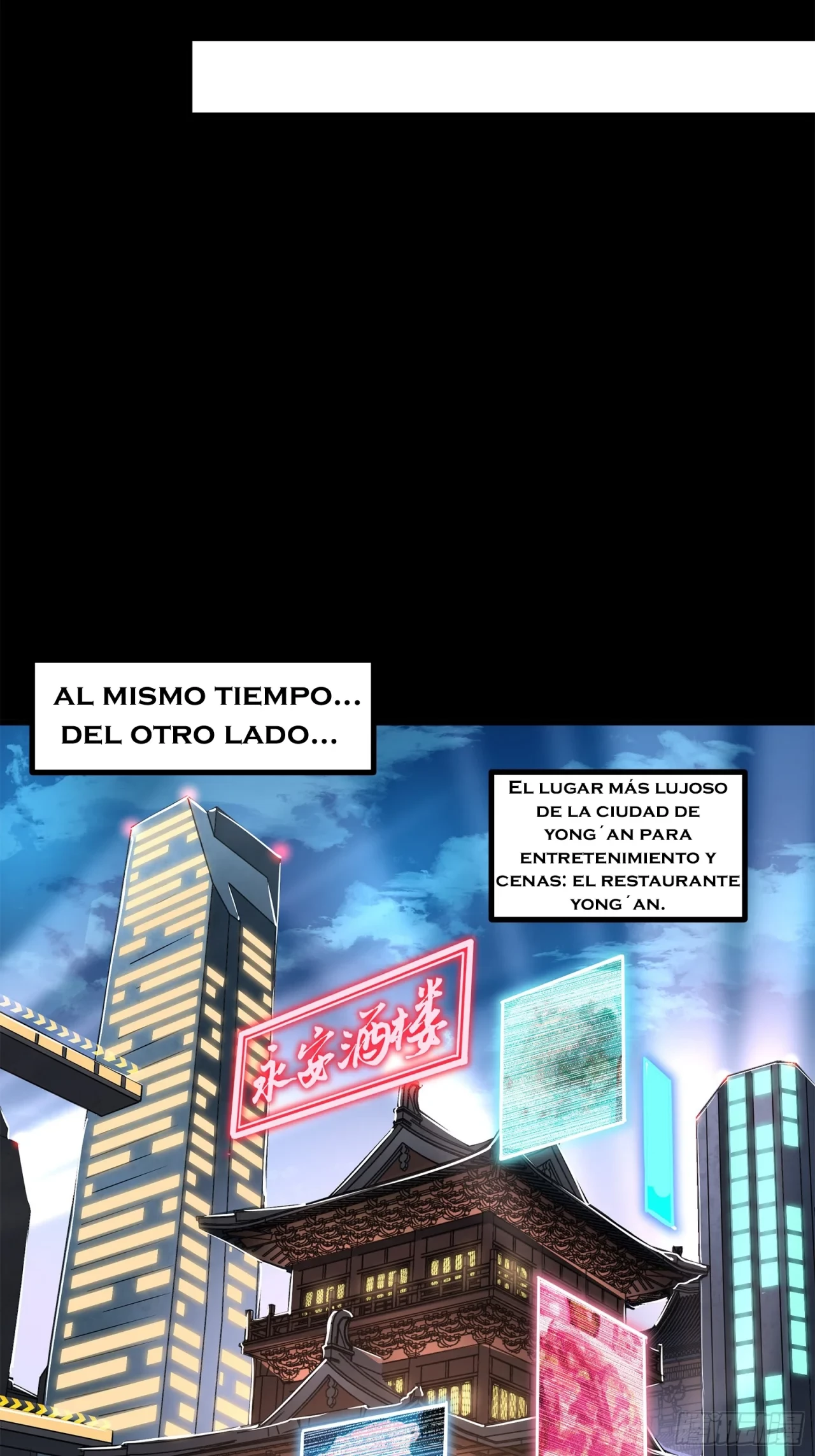 La leyenda del emperador Qing - Capítulo 107 - Página 13 - LectorTMOo