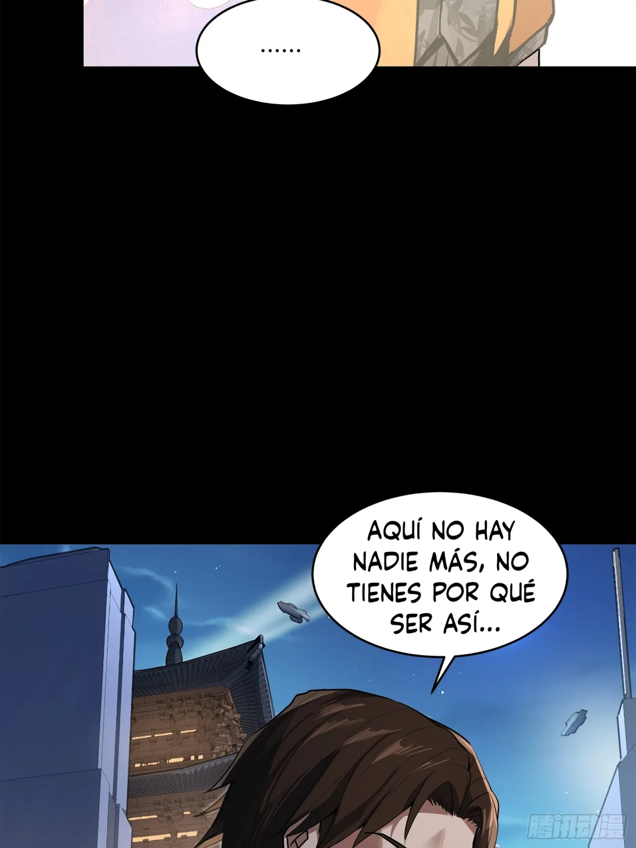 La leyenda del emperador Qing - Capítulo 107 - Página 56 - LectorTMOo