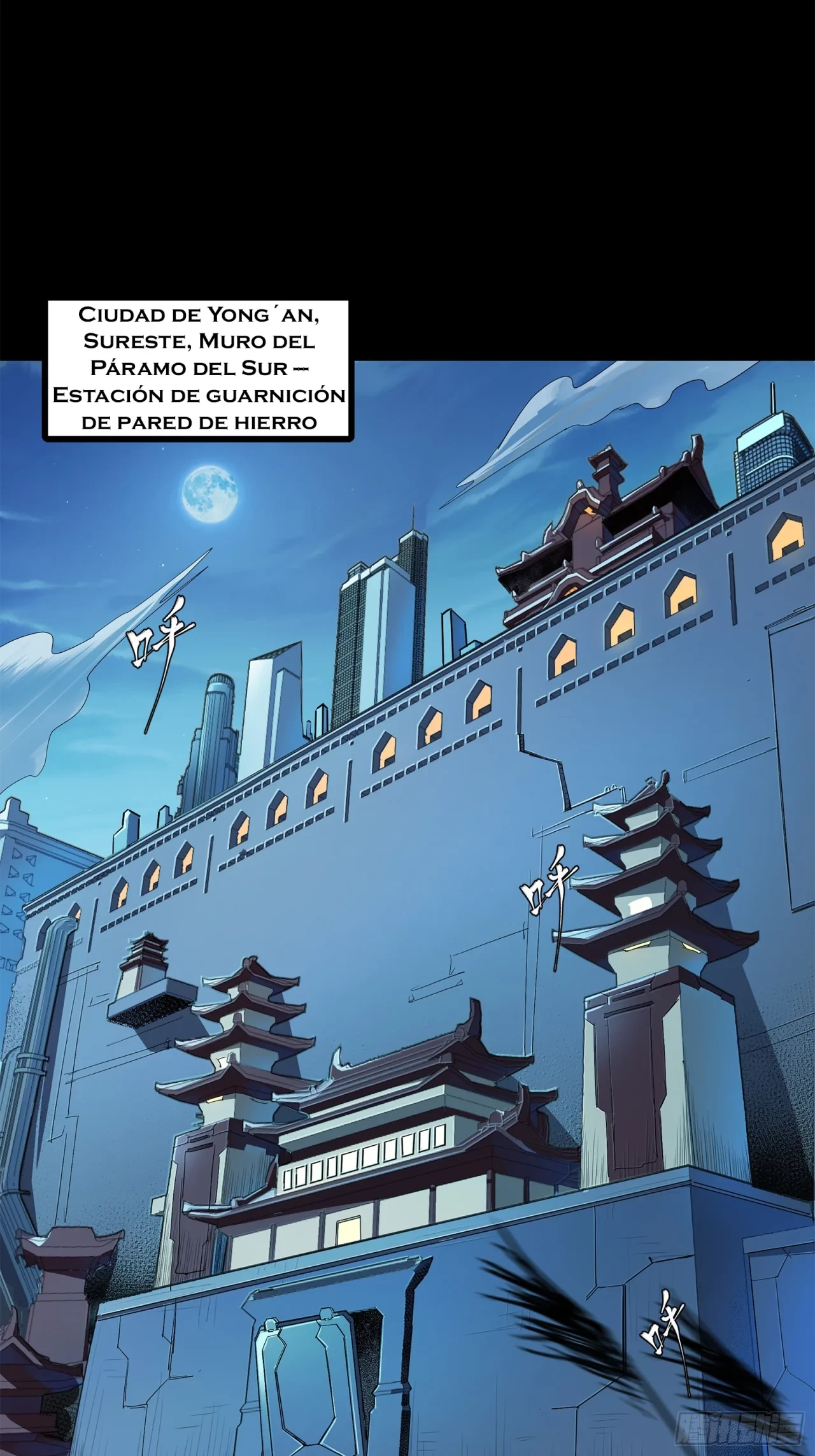 La leyenda del emperador Qing - Capítulo 107 - Página 64 - LectorTMOo