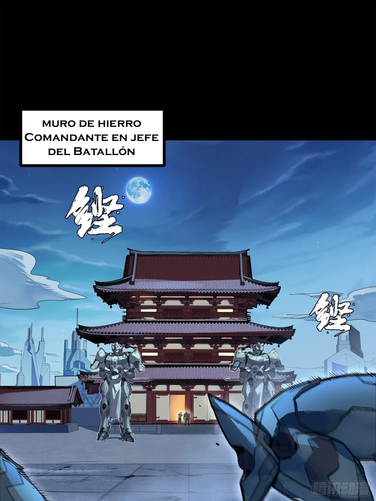La leyenda del emperador Qing - Capítulo 107 - Página 67 - LectorTMOo