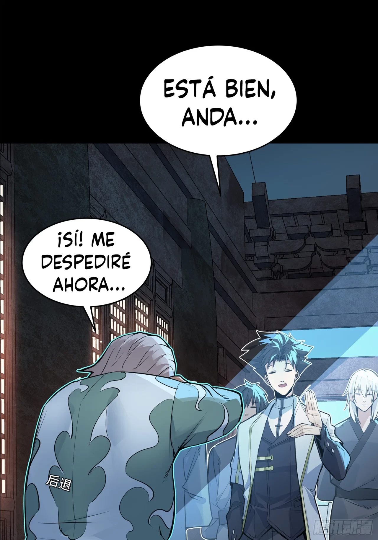 La leyenda del emperador Qing - Capítulo 108 - Página 29 - LectorTMOo