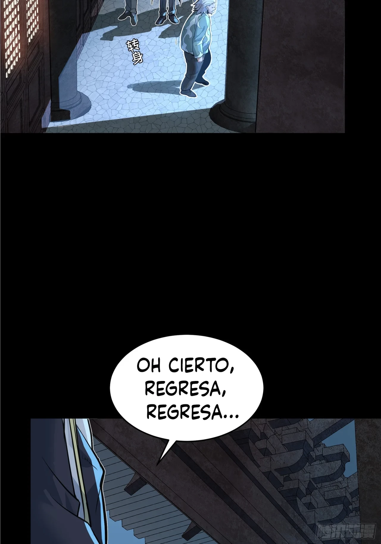 La leyenda del emperador Qing - Capítulo 108 - Página 31 - LectorTMOo