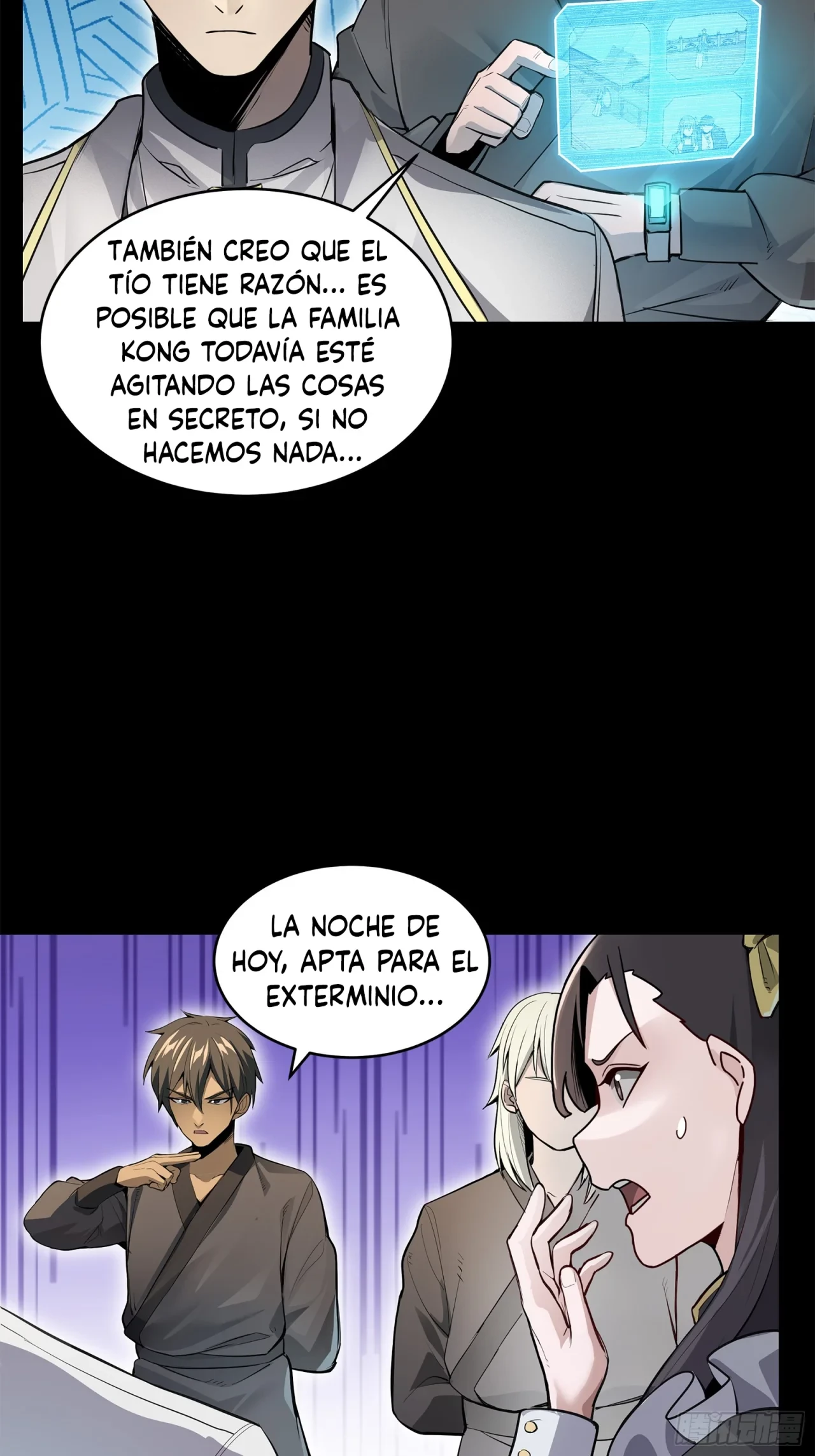 La leyenda del emperador Qing - Capítulo 108 - Página 47 - LectorTMOo