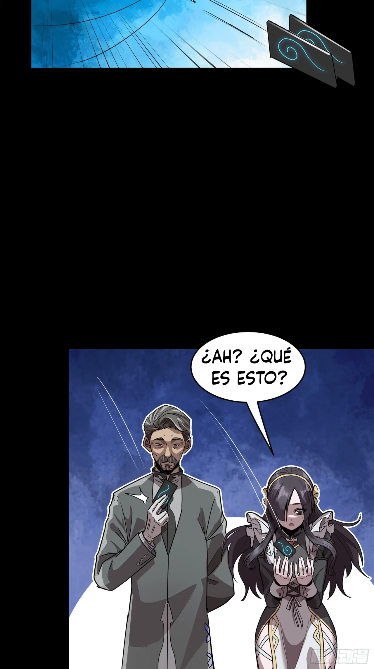 La leyenda del emperador Qing - Capítulo 109 - Página 16 - LectorTMOo