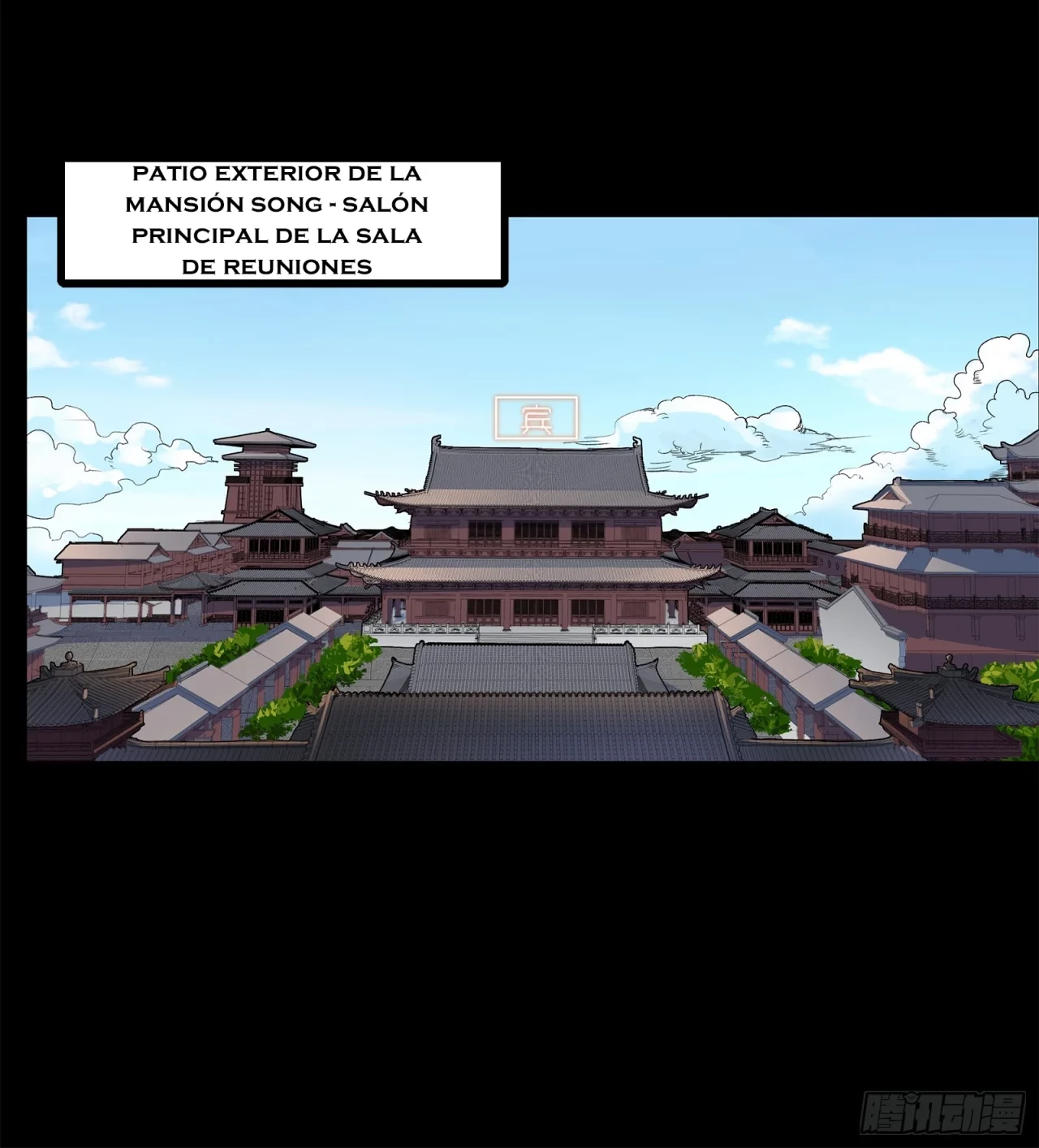 La leyenda del emperador Qing - Capítulo 110 - Página 19 - LectorTMOo