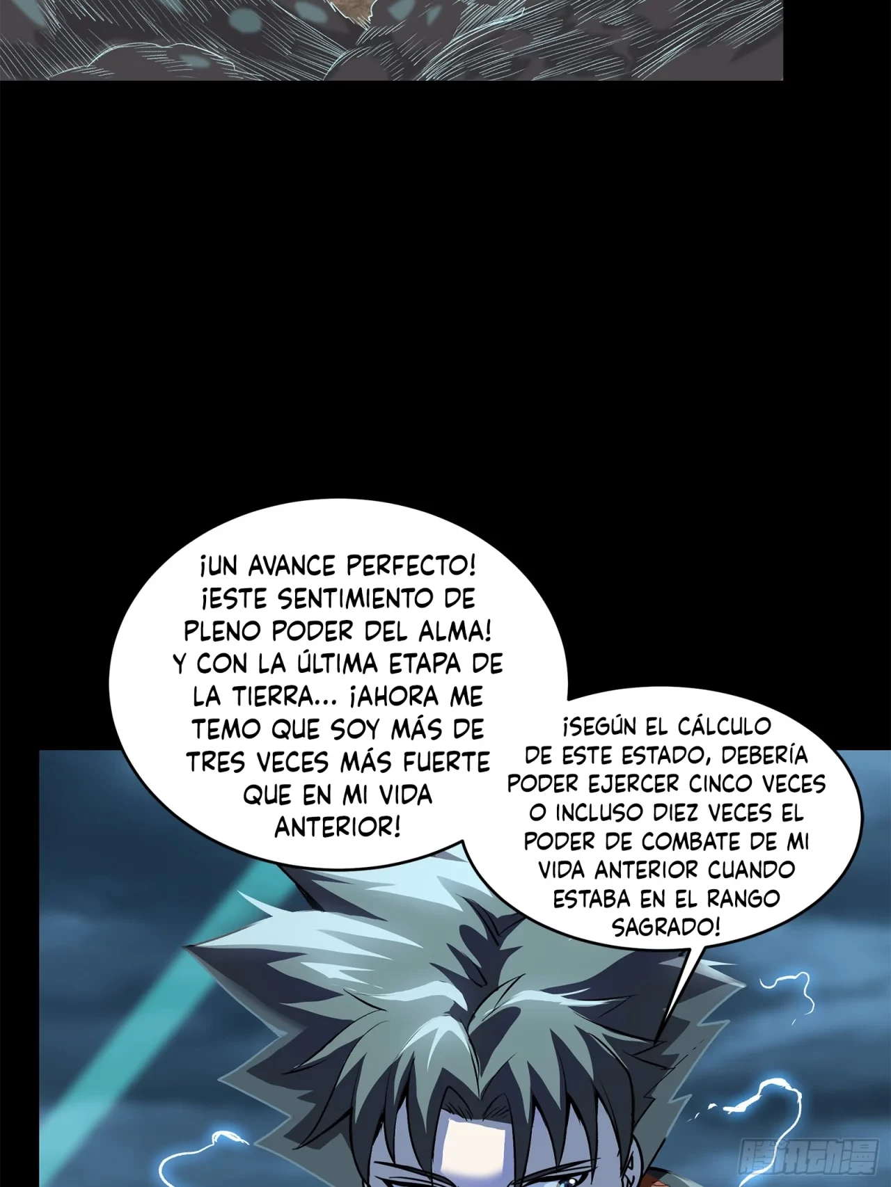 La leyenda del emperador Qing - Capítulo 111 - Página 11 - LectorTMOo