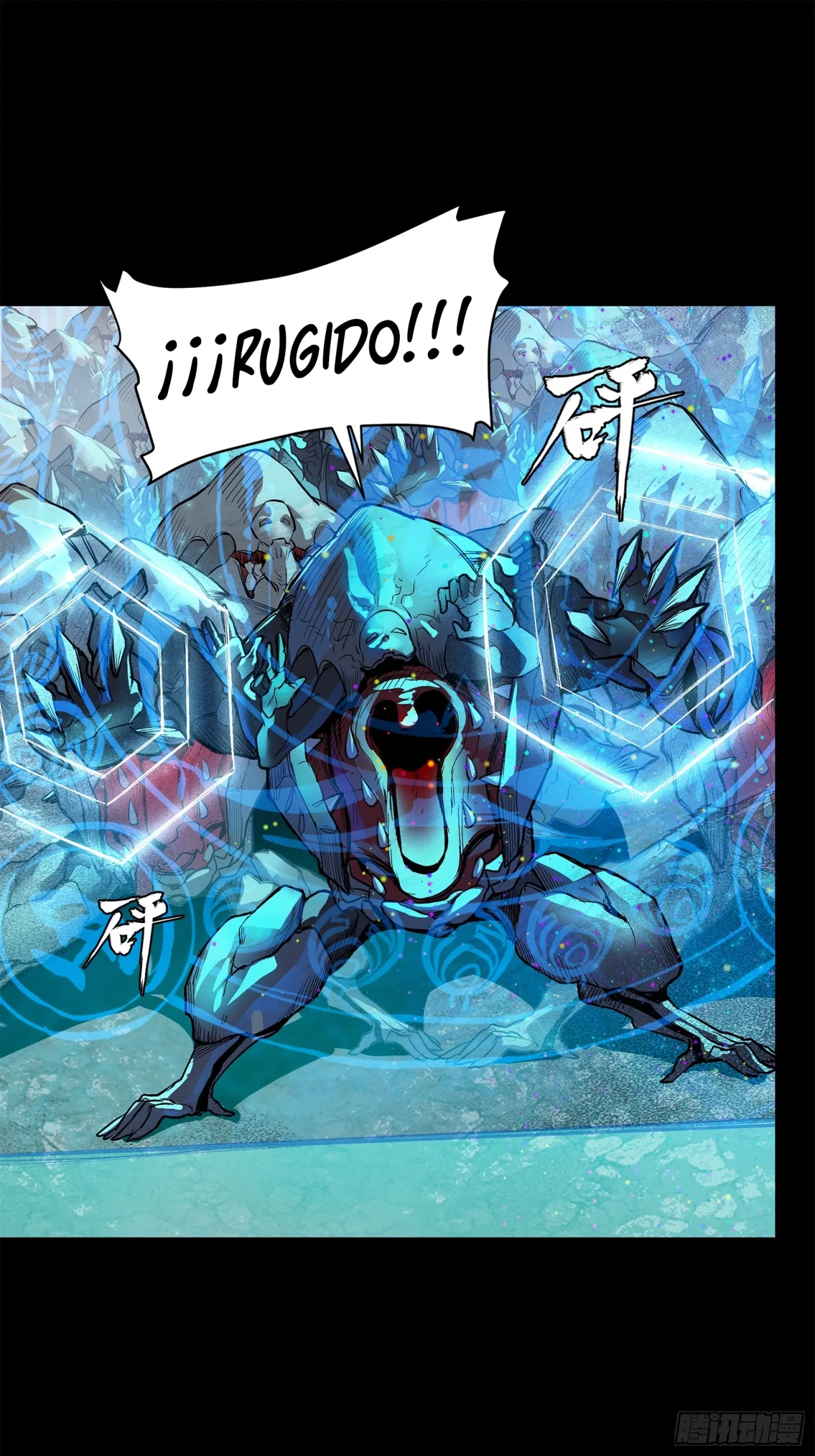 La leyenda del emperador Qing - Capítulo 111 - Página 13 - LectorTMOo