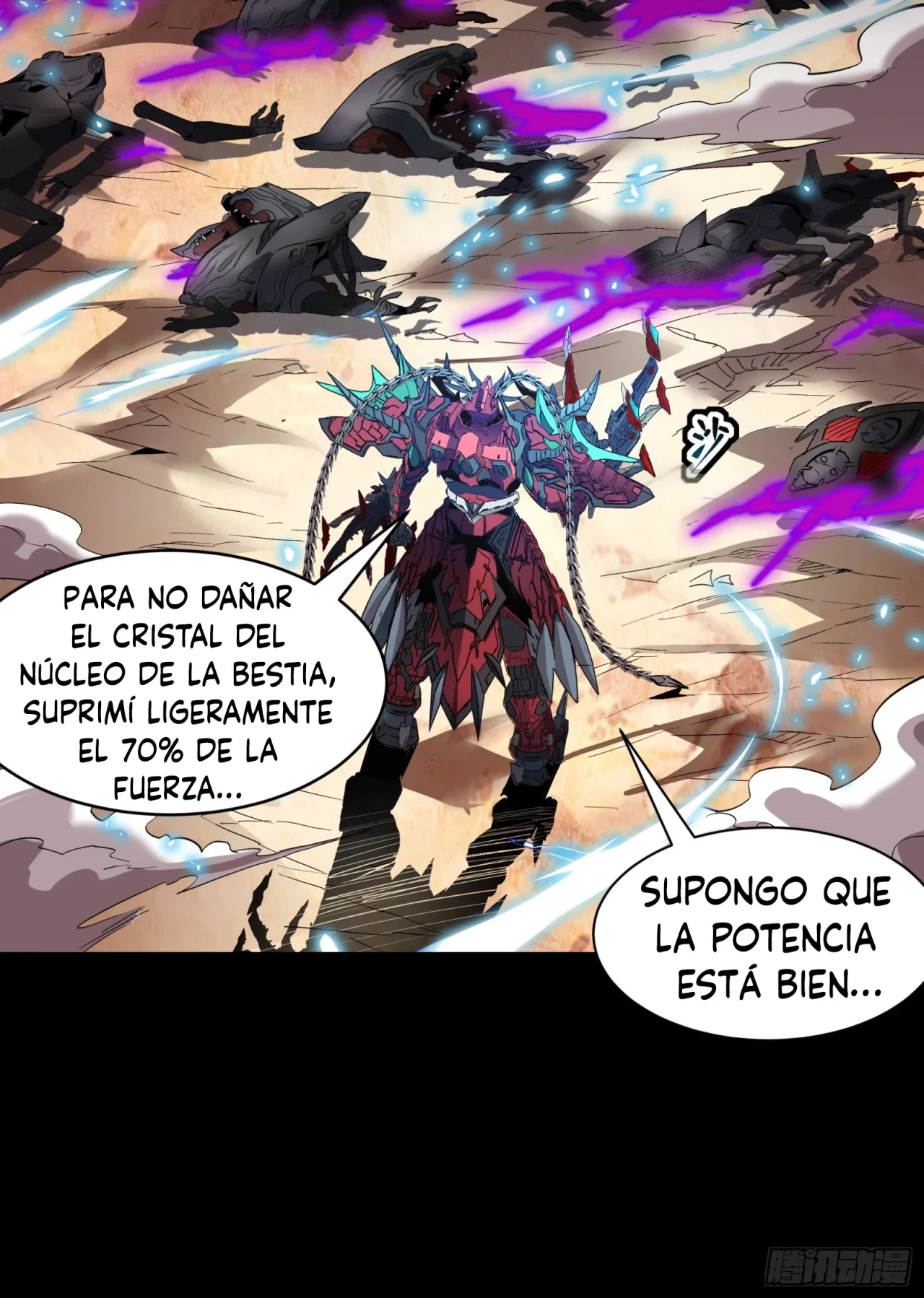 La leyenda del emperador Qing - Capítulo 111 - Página 46 - LectorTMOo