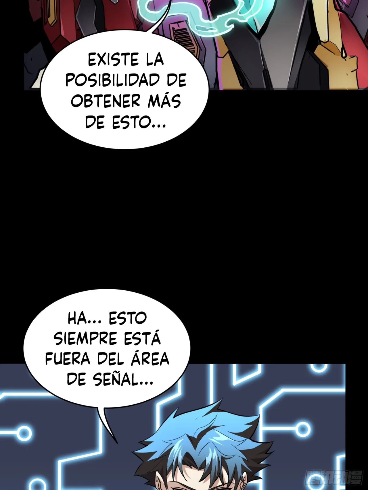 La leyenda del emperador Qing - Capítulo 111 - Página 69 - LectorTMOo