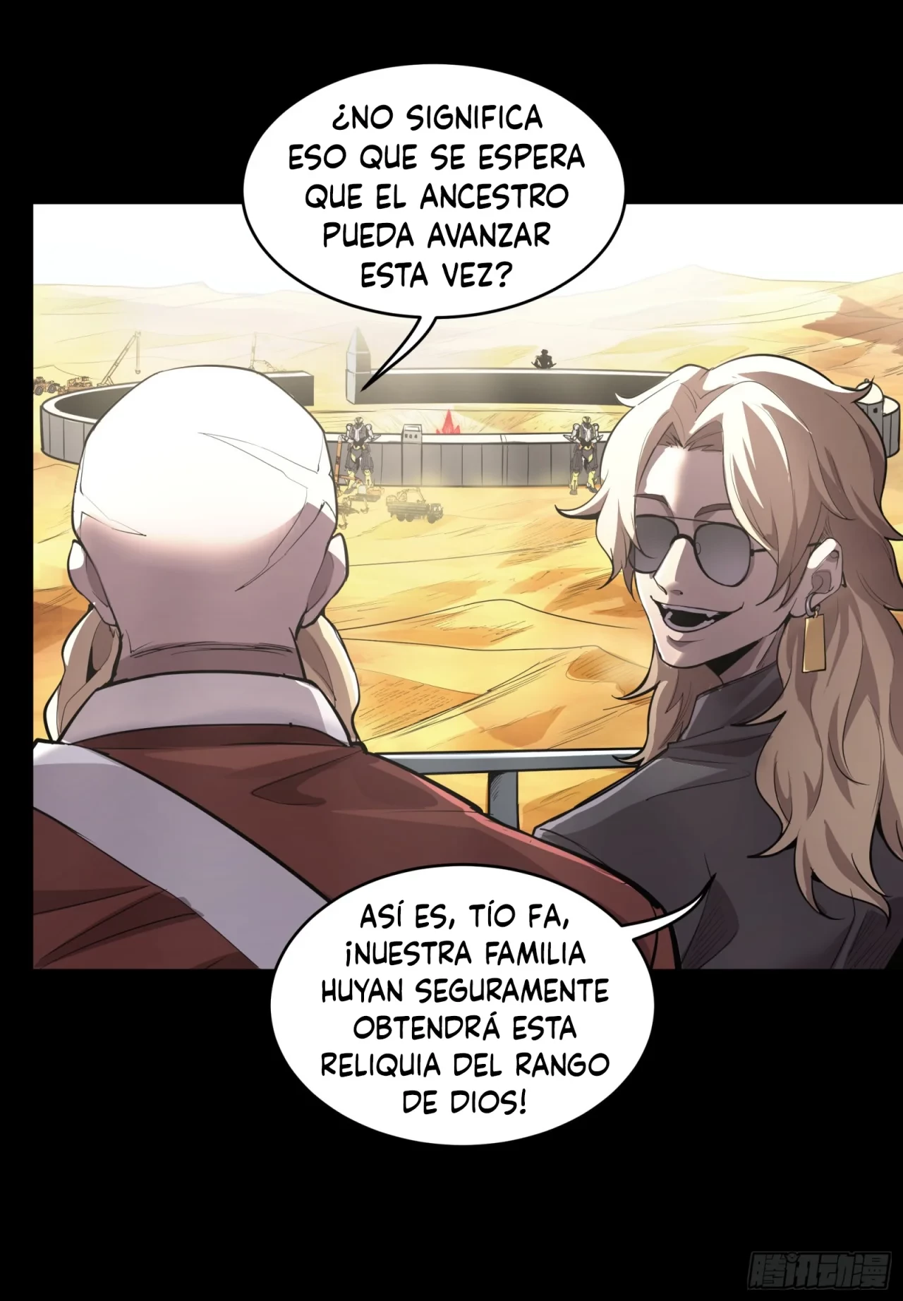 La leyenda del emperador Qing - Capítulo 111 - Página 78 - LectorTMOo