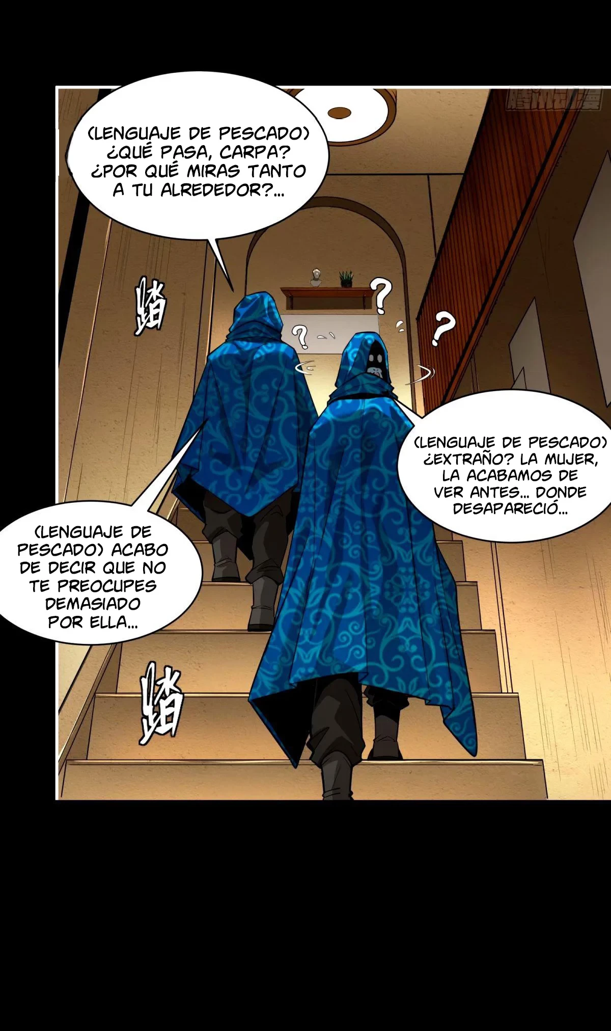 La leyenda del emperador Qing - Capítulo 112 - Página 6 - LectorTMOo