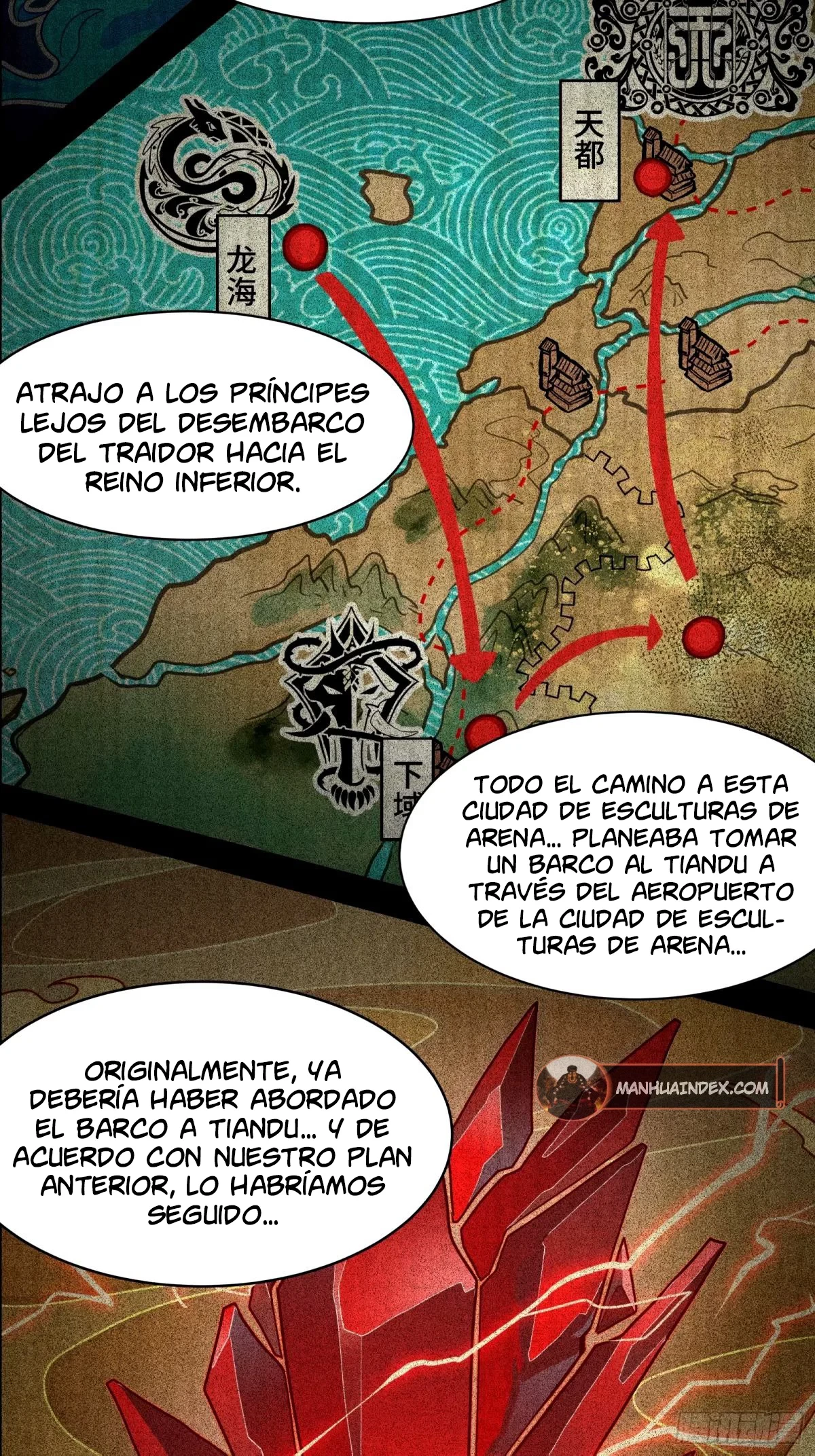 La leyenda del emperador Qing - Capítulo 112 - Página 13 - LectorTMOo