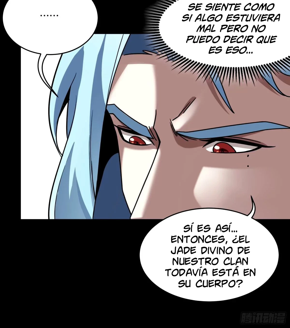La leyenda del emperador Qing - Capítulo 112 - Página 17 - LectorTMOo