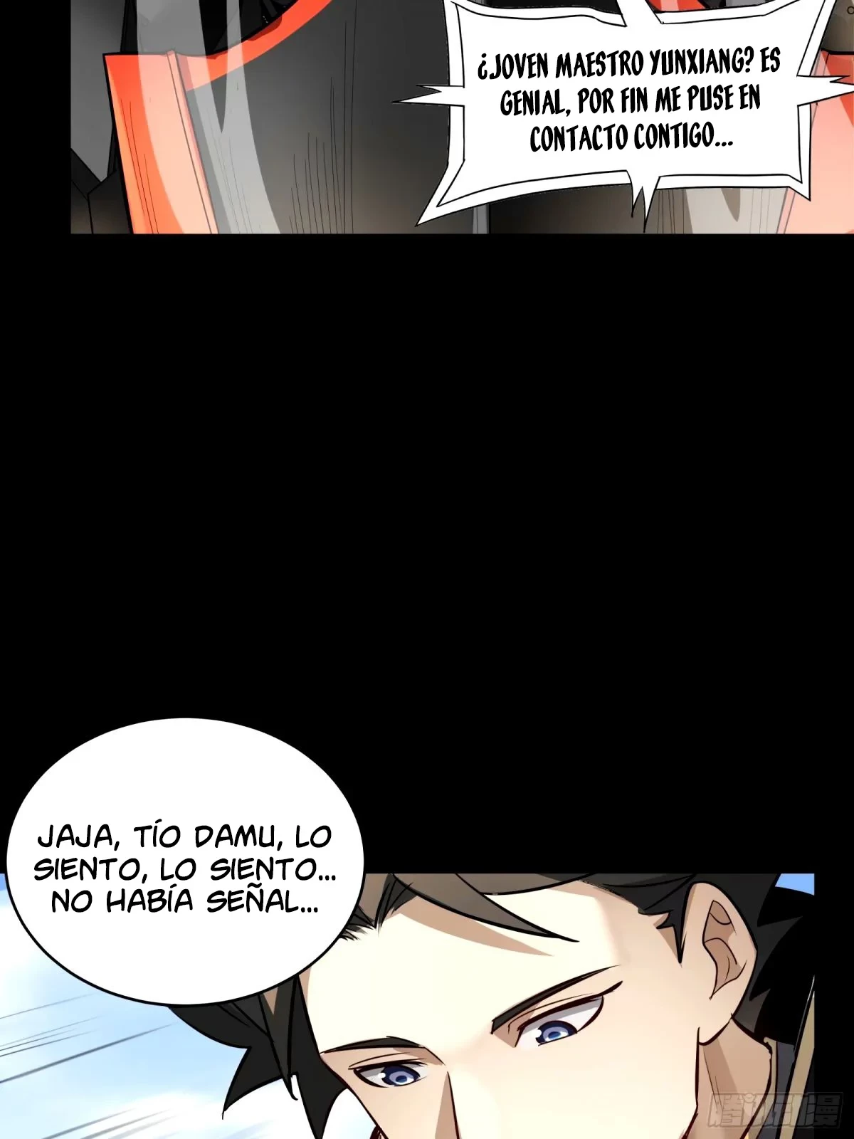 La leyenda del emperador Qing - Capítulo 112 - Página 32 - LectorTMOo