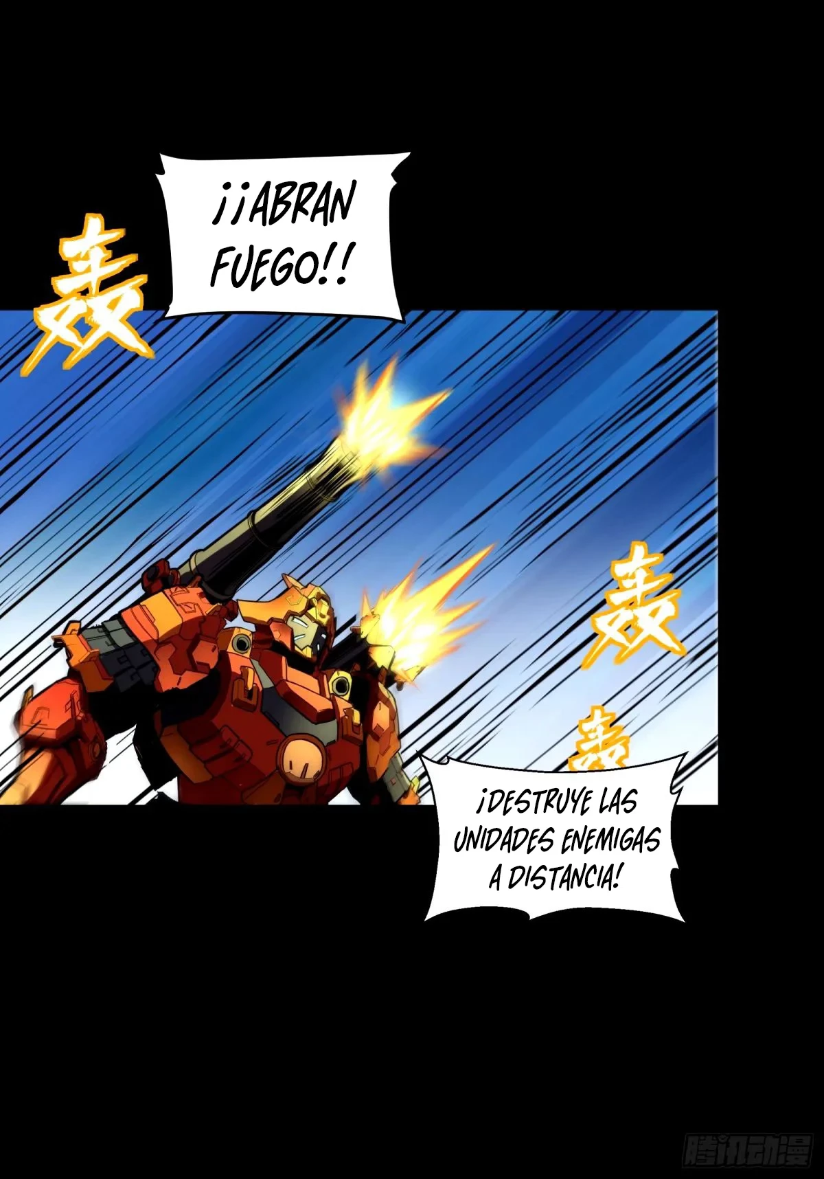 La leyenda del emperador Qing - Capítulo 112 - Página 40 - LectorTMOo