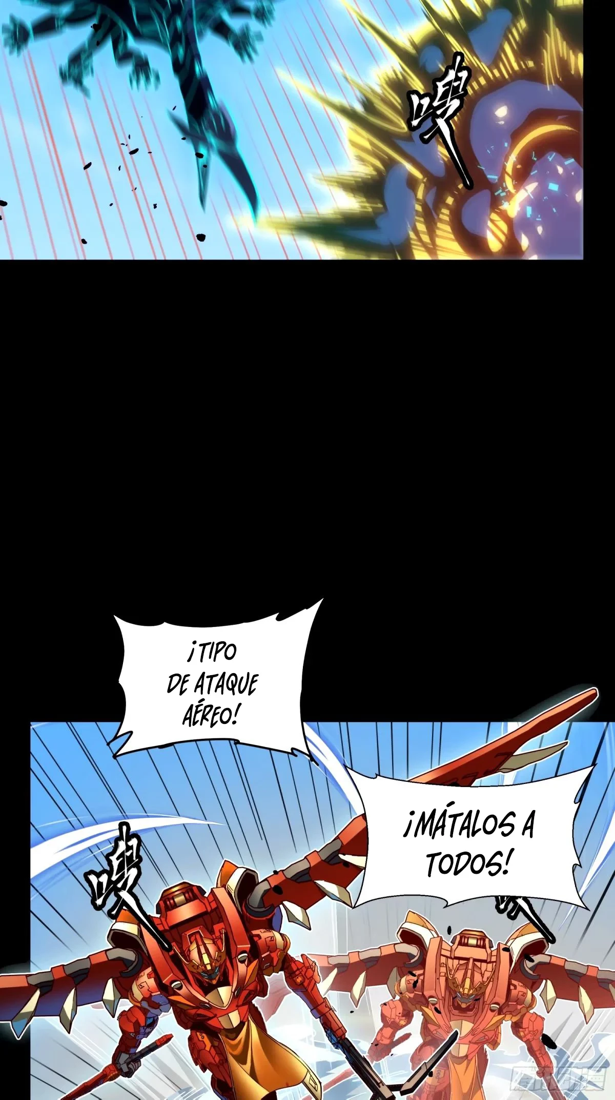 La leyenda del emperador Qing - Capítulo 112 - Página 49 - LectorTMOo