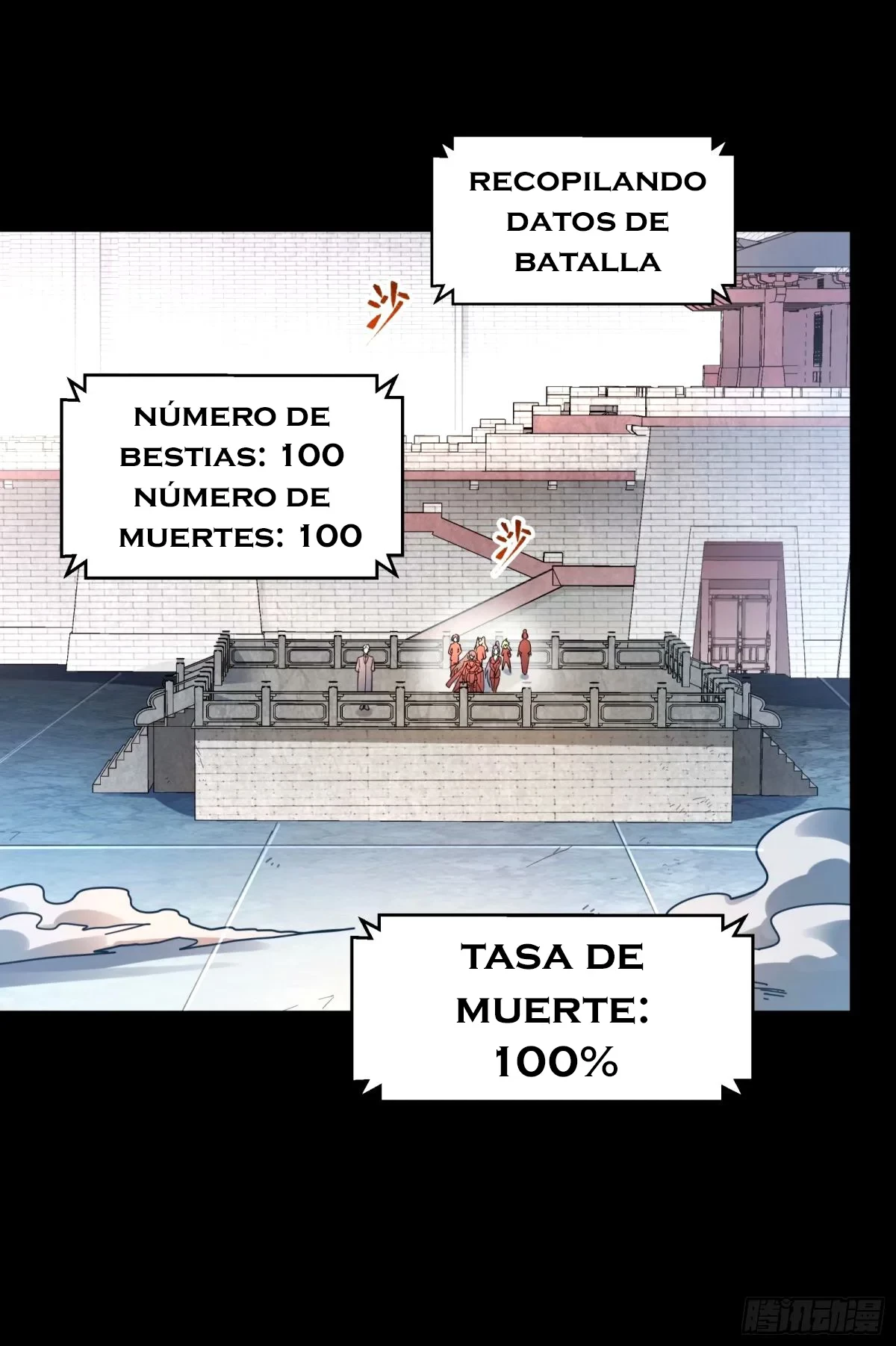 La leyenda del emperador Qing - Capítulo 112 - Página 67 - LectorTMOo