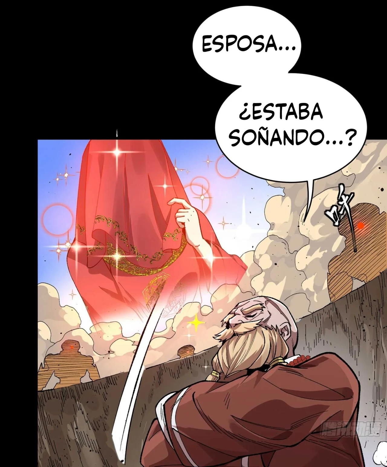 La leyenda del emperador Qing - Capítulo 134 - Página 32 - LectorTMOo