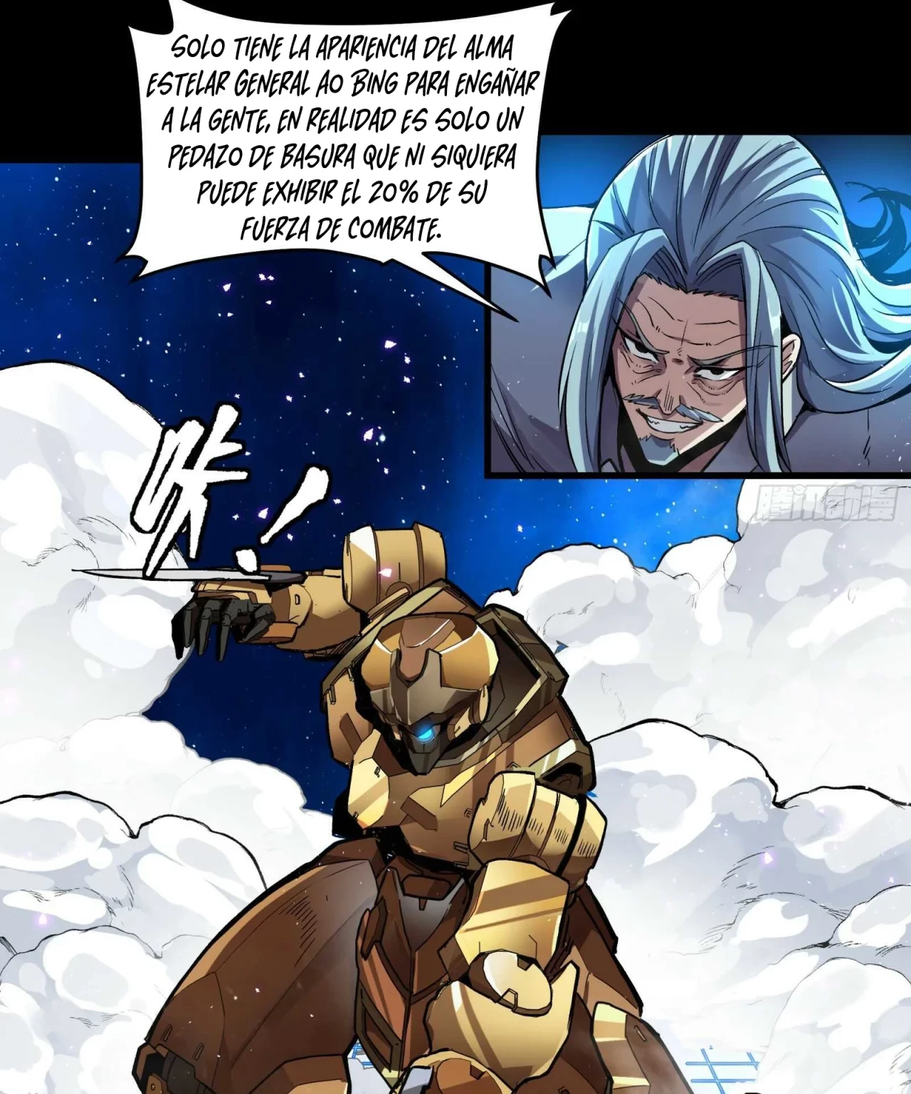 La leyenda del emperador Qing - Capítulo 134 - Página 75 - LectorTMOo