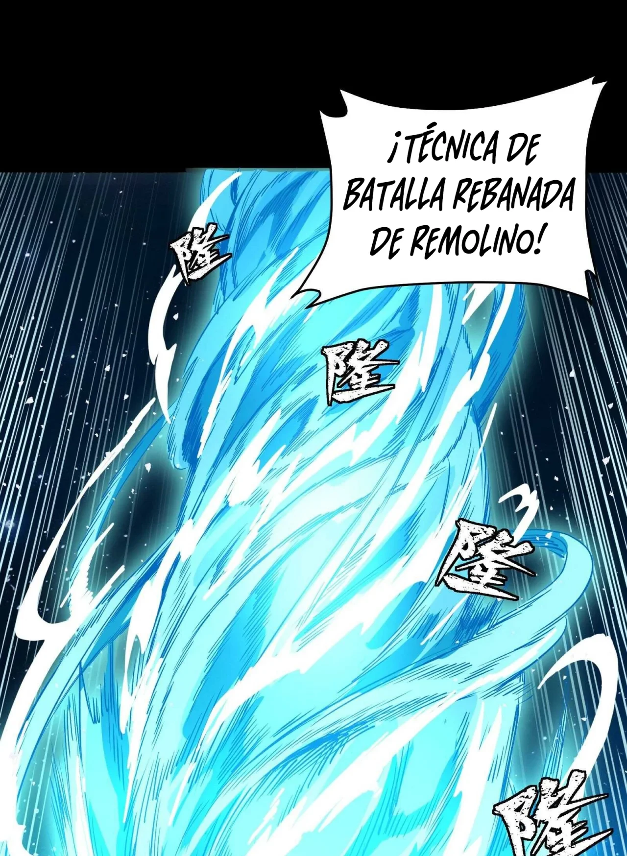 La leyenda del emperador Qing - Capítulo 134 - Página 80 - LectorTMOo