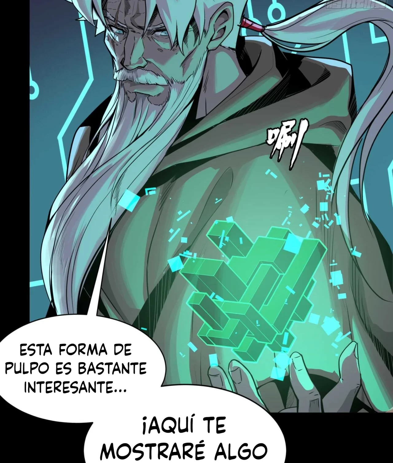 La leyenda del emperador Qing - Capítulo 134 - Página 128 - LectorTMOo
