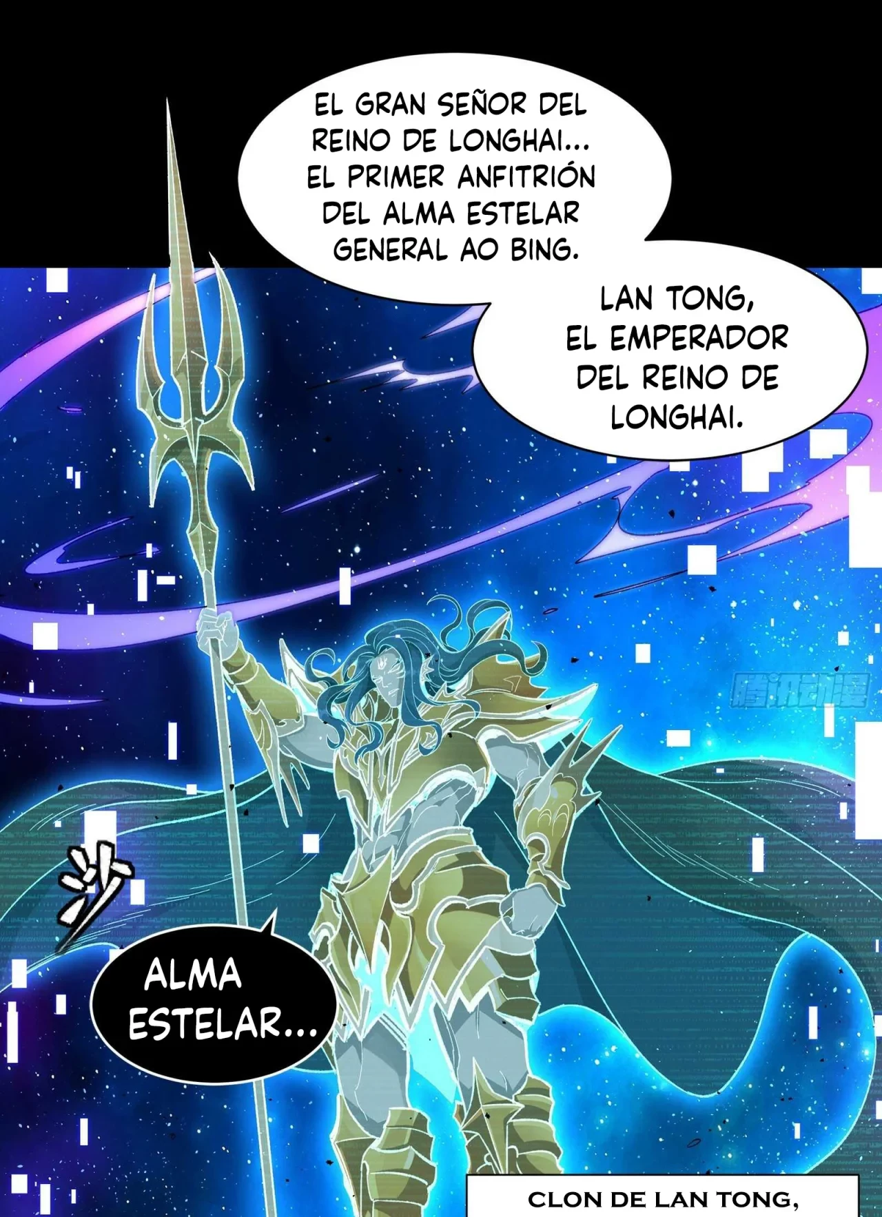 La leyenda del emperador Qing - Capítulo 135 - Página 6 - LectorTMOo