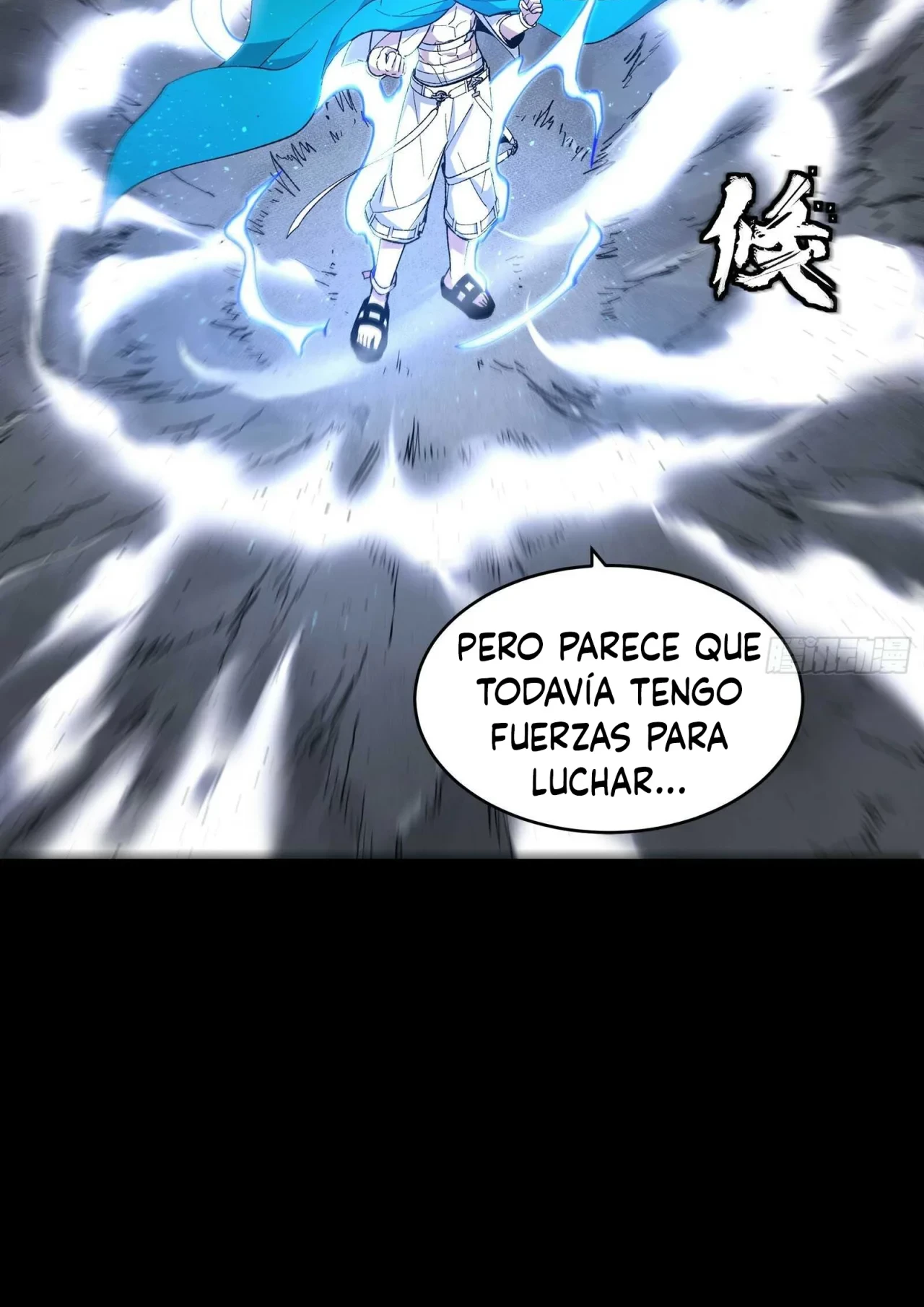 La leyenda del emperador Qing - Capítulo 135 - Página 116 - LectorTMOo