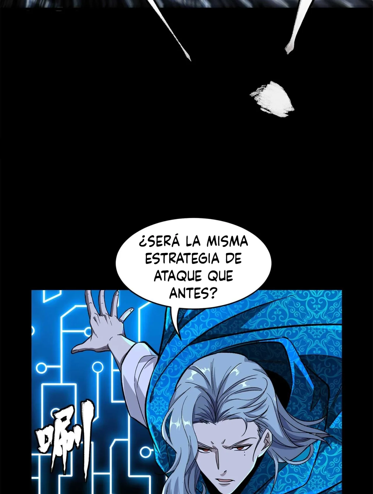 La leyenda del emperador Qing - Capítulo 136 - Página 9 - LectorTMOo