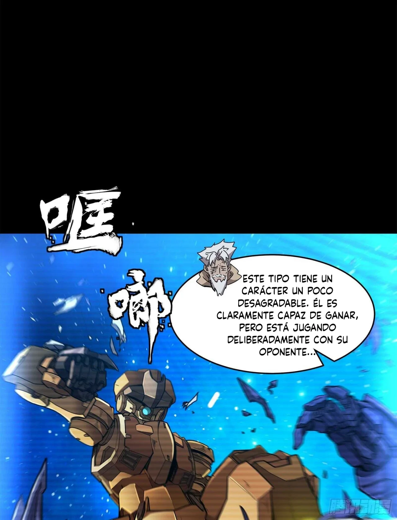 La leyenda del emperador Qing - Capítulo 137 - Página 16 - LectorTMOo