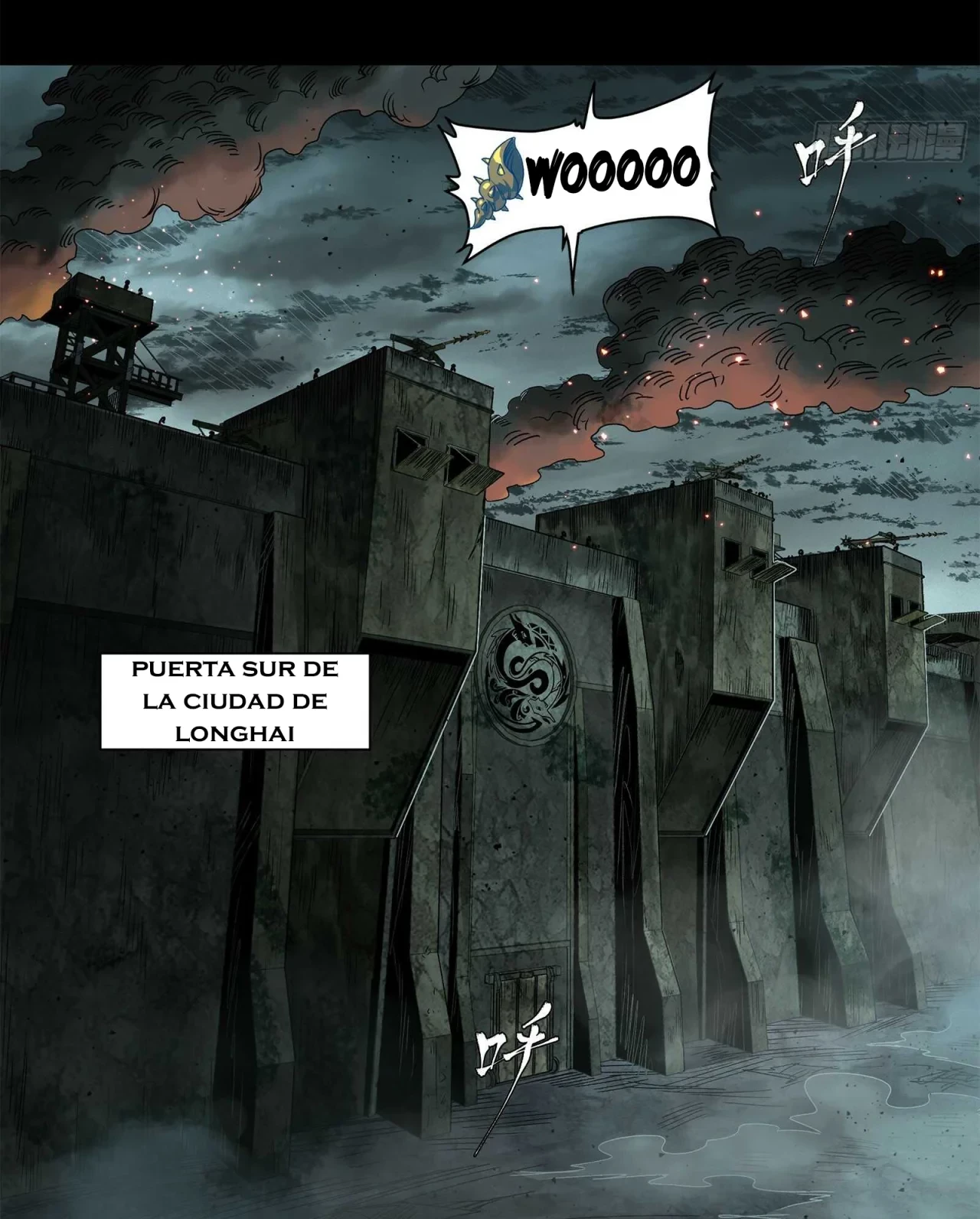 La leyenda del emperador Qing - Capítulo 138 - Página 7 - LectorTMOo