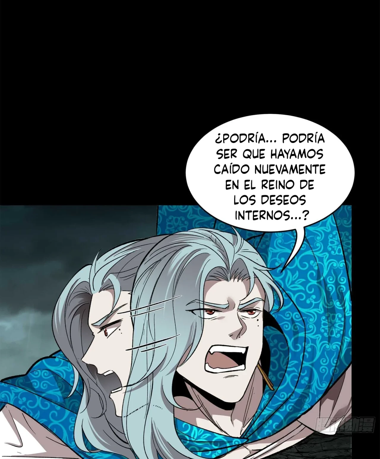 La leyenda del emperador Qing - Capítulo 138 - Página 21 - LectorTMOo