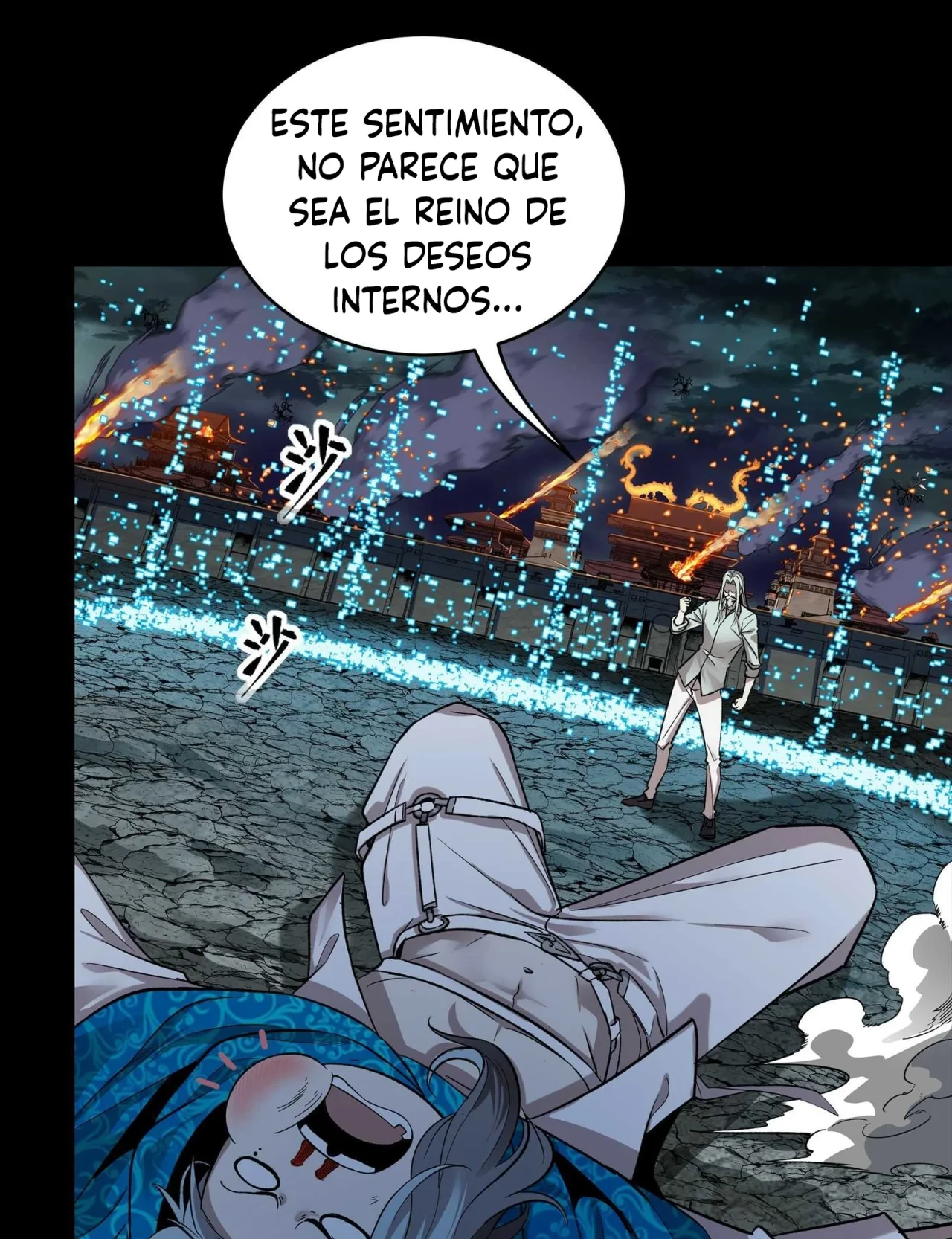 La leyenda del emperador Qing - Capítulo 138 - Página 26 - LectorTMOo
