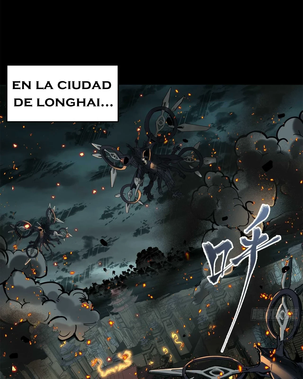 La leyenda del emperador Qing - Capítulo 139 - Página 14 - LectorTMOo