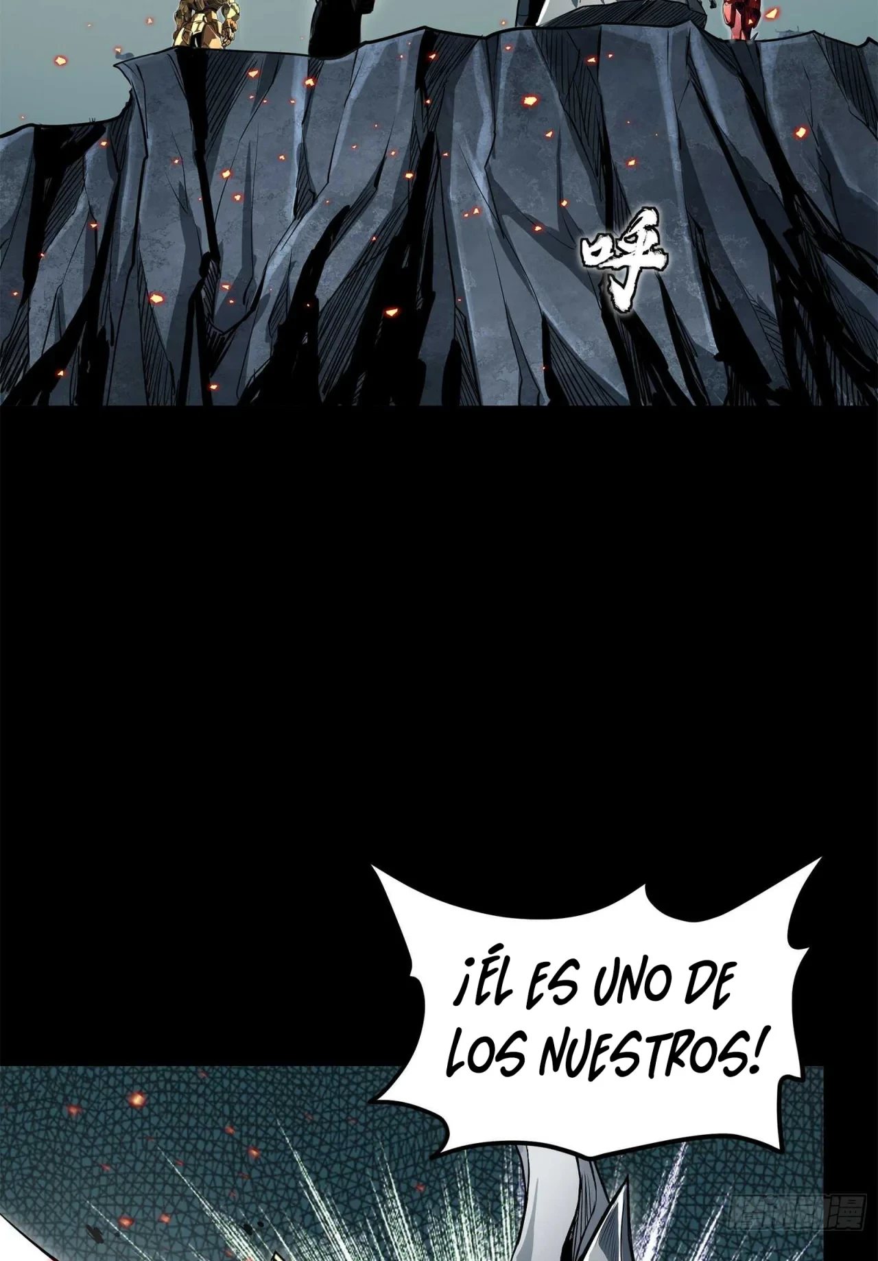 La leyenda del emperador Qing - Capítulo 139 - Página 77 - LectorTMOo