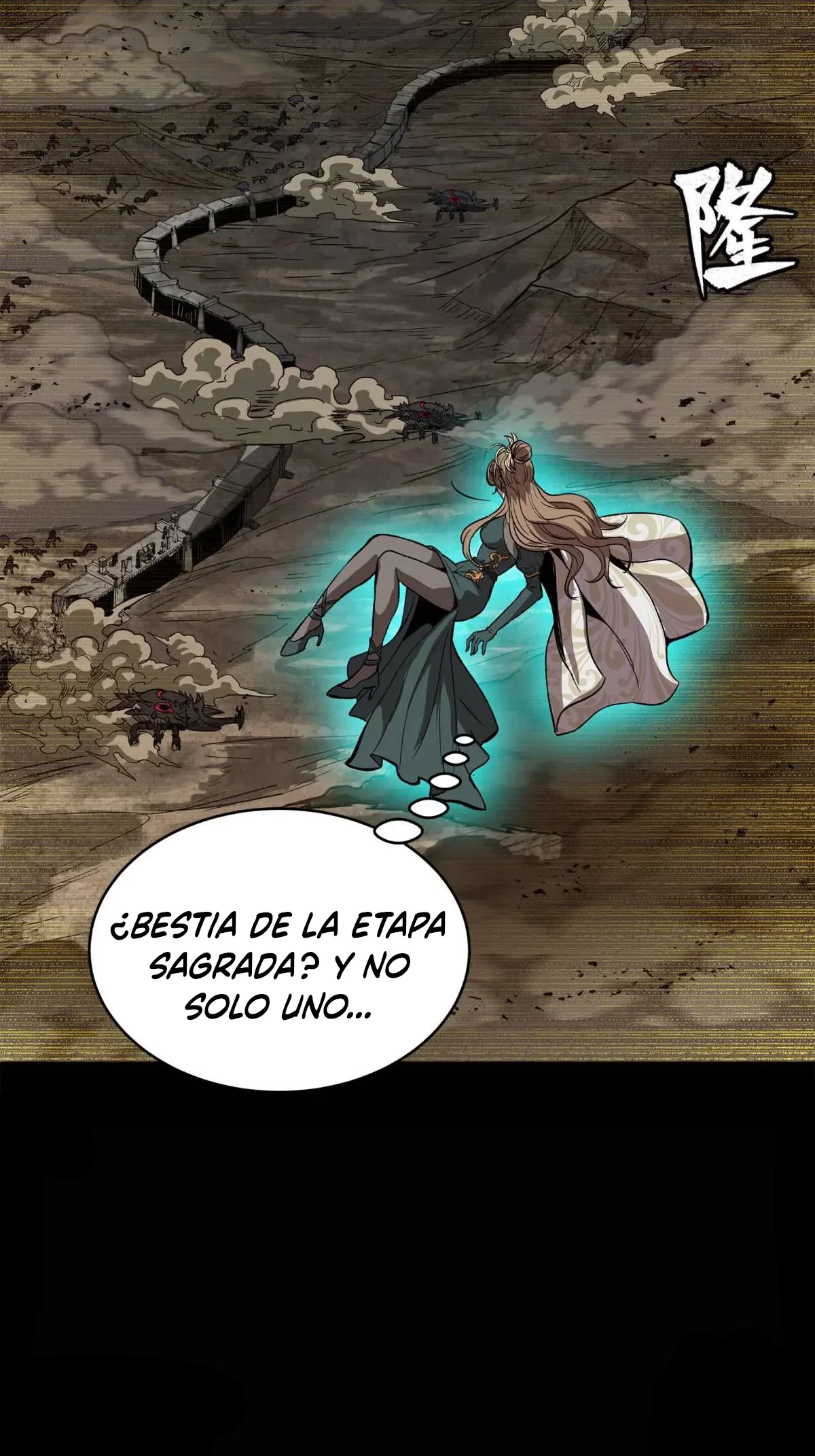 La leyenda del emperador Qing - Capítulo 147 - Página 49 - LectorTMOo