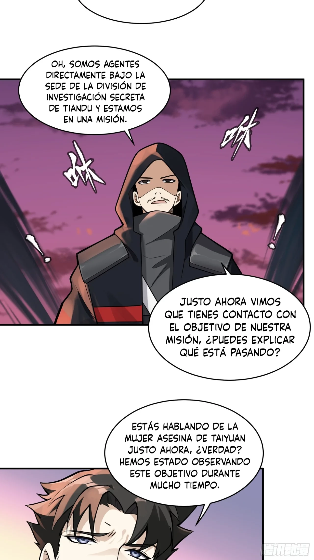 La leyenda del emperador Qing - Capítulo 15 - Página 23 - LectorTMOo